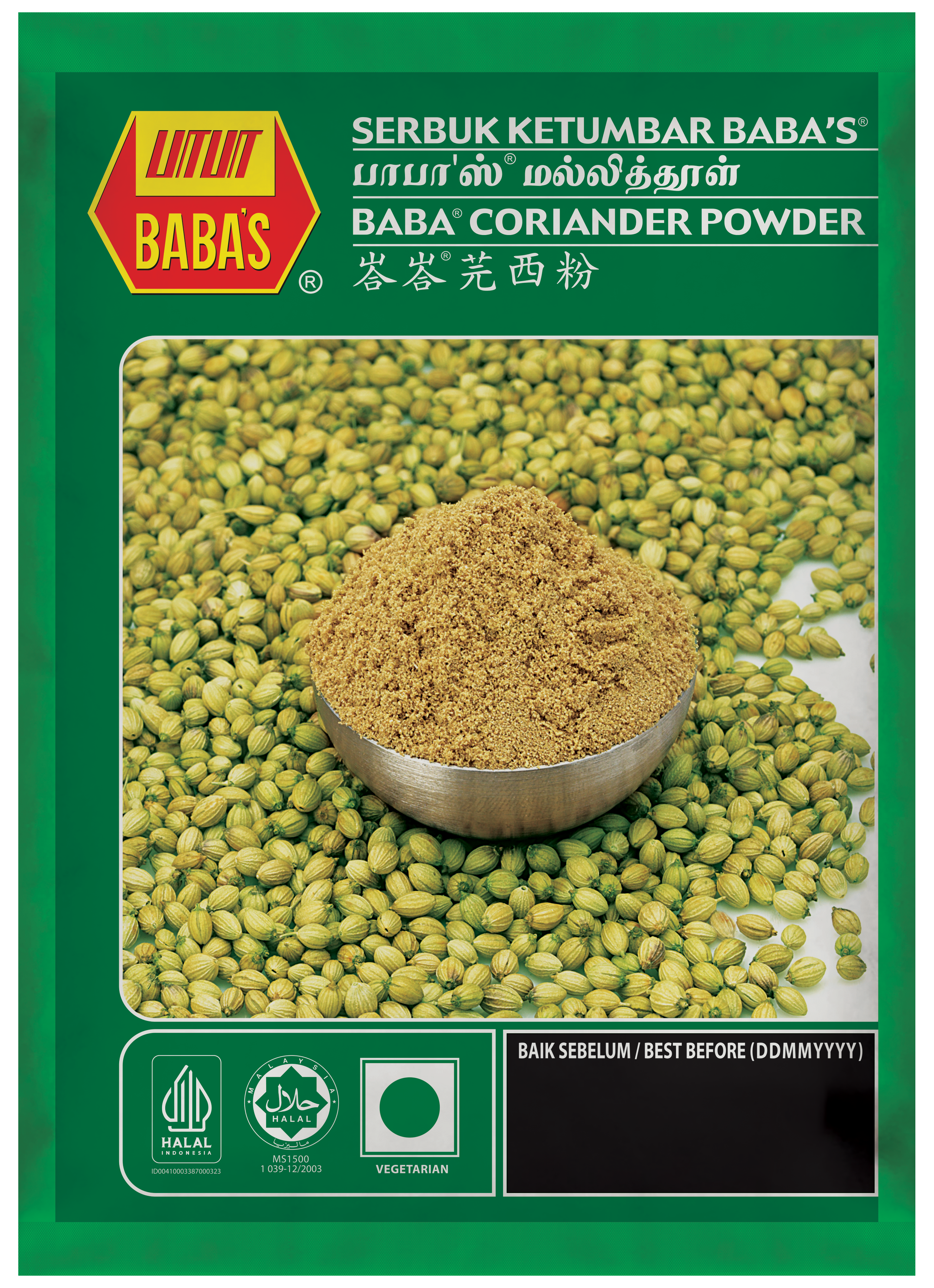 BABA'S CORIANDER POWDER