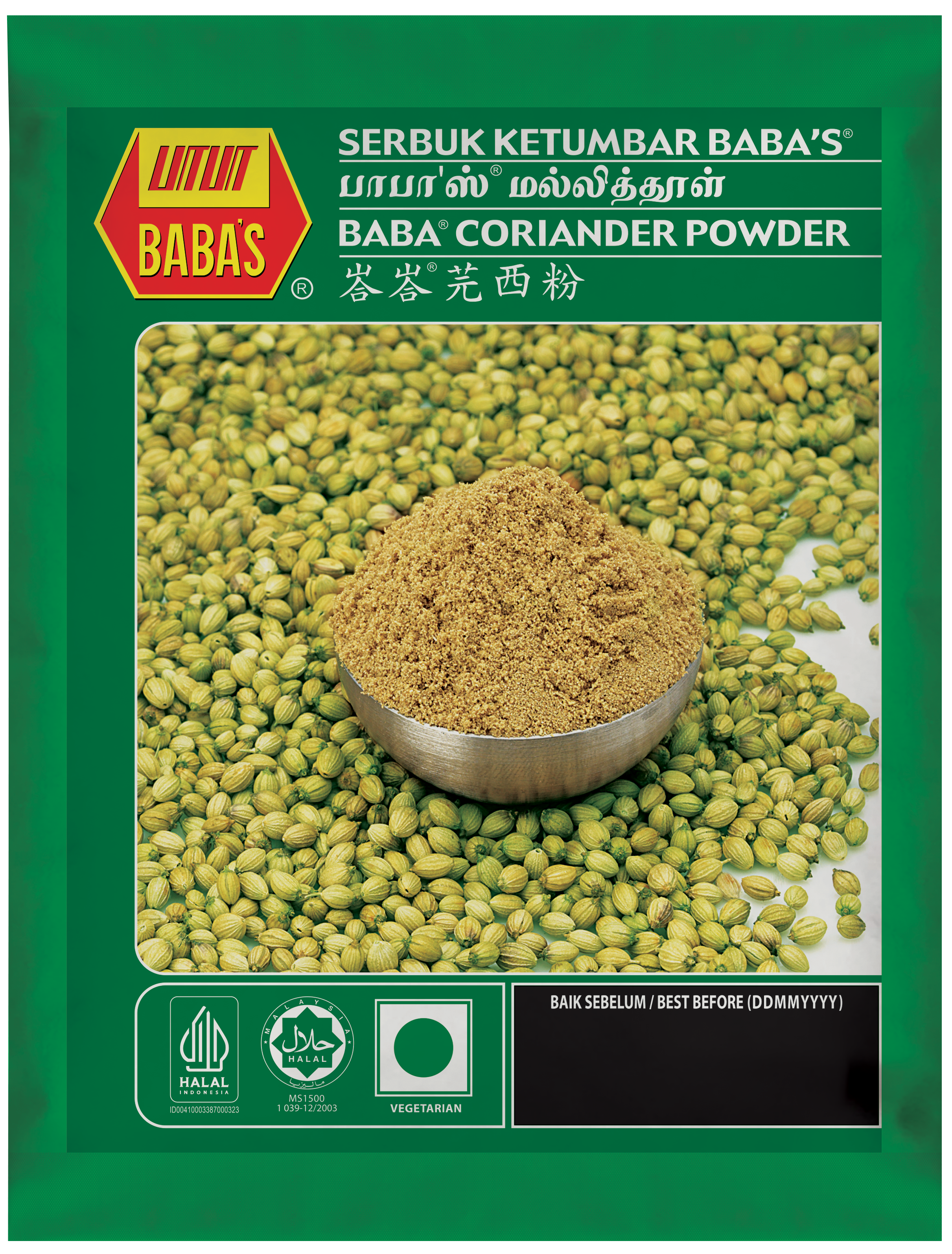 BABA'S CORIANDER POWDER