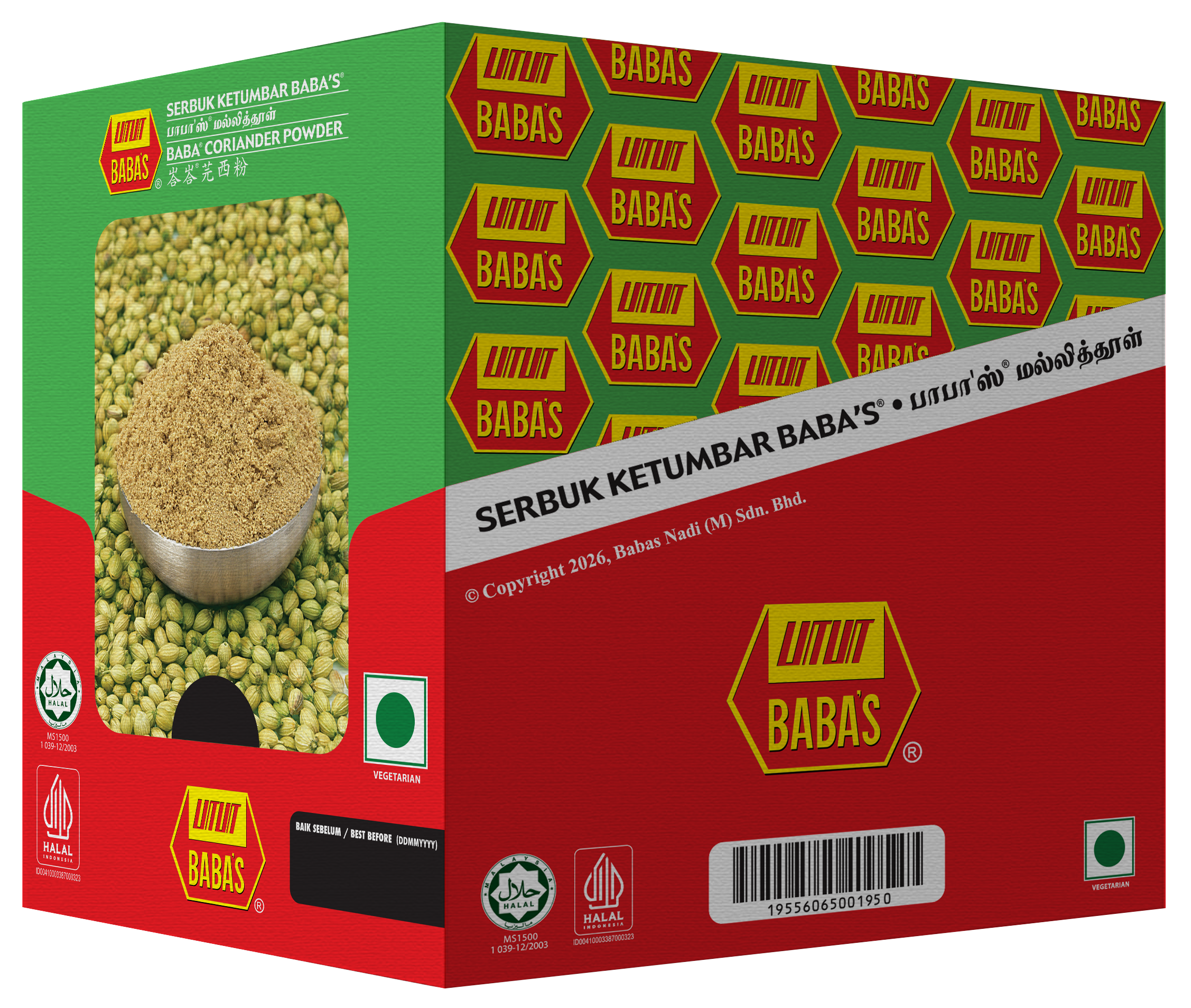 BABA'S CORIANDER POWDER