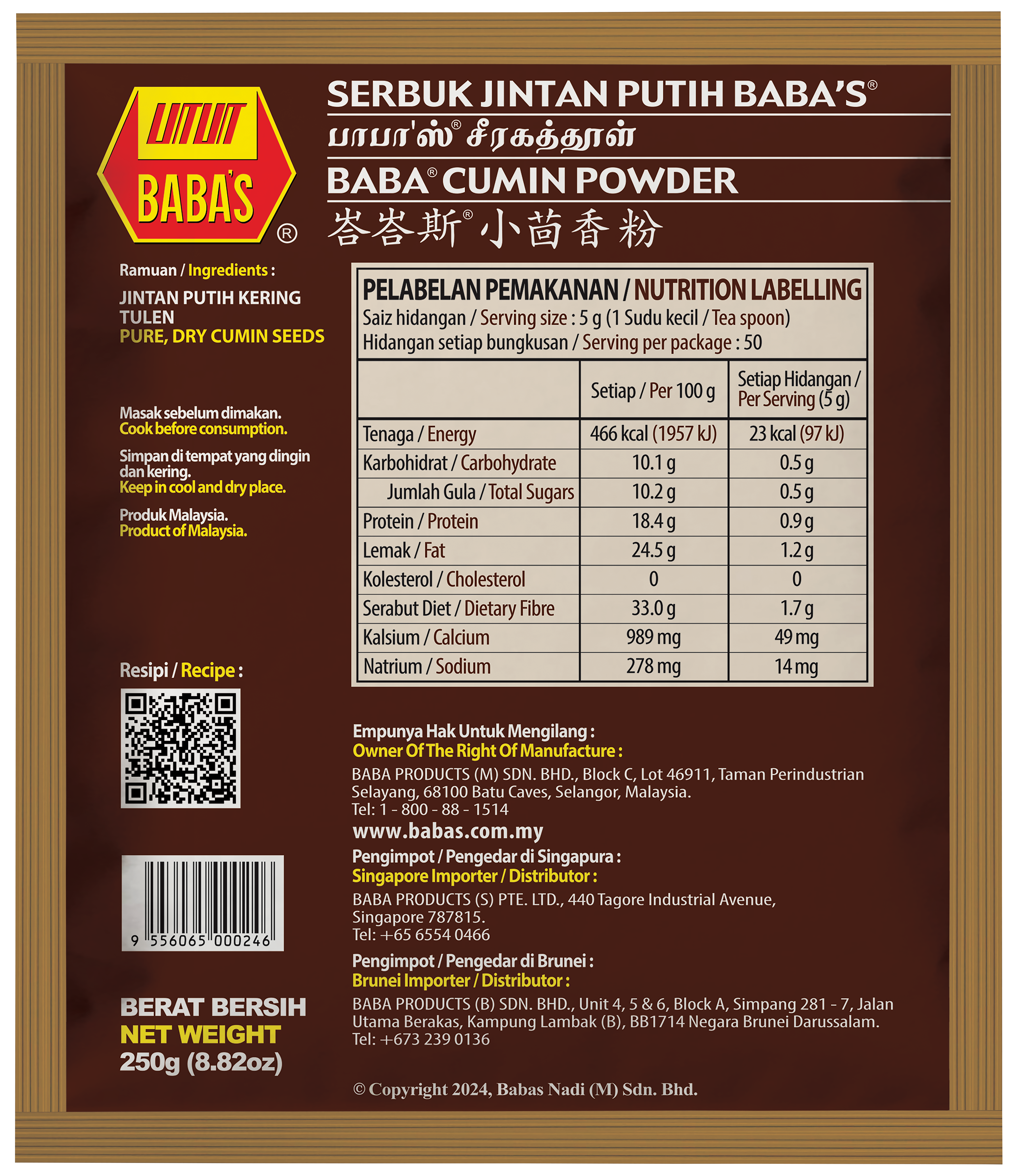 BABA'S CUMIN POWDER