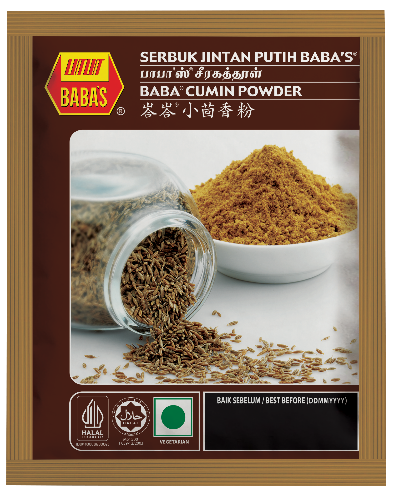 BABA'S CUMIN POWDER