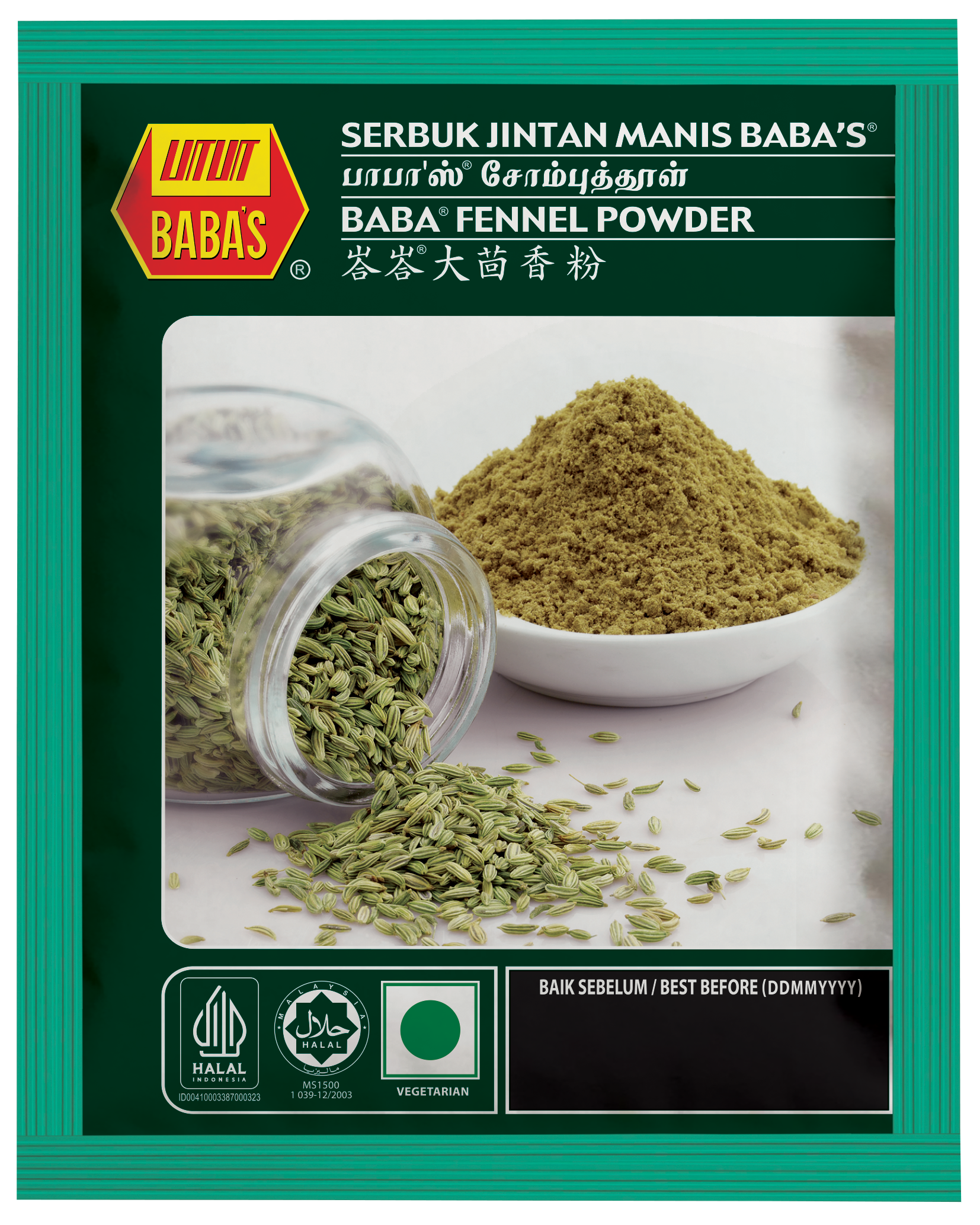 BABA'S FENNEL POWDER
