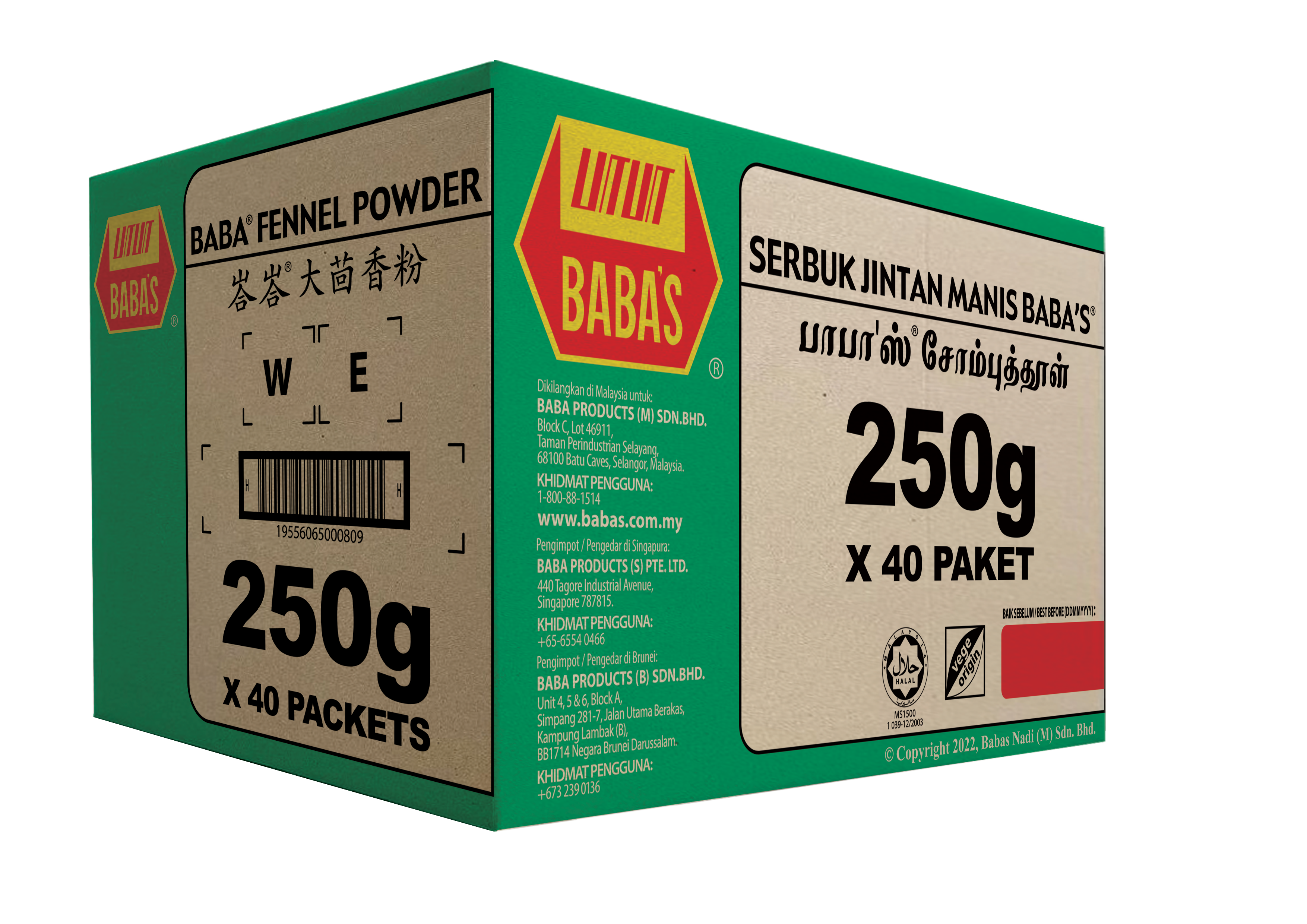 BABA'S FENNEL POWDER