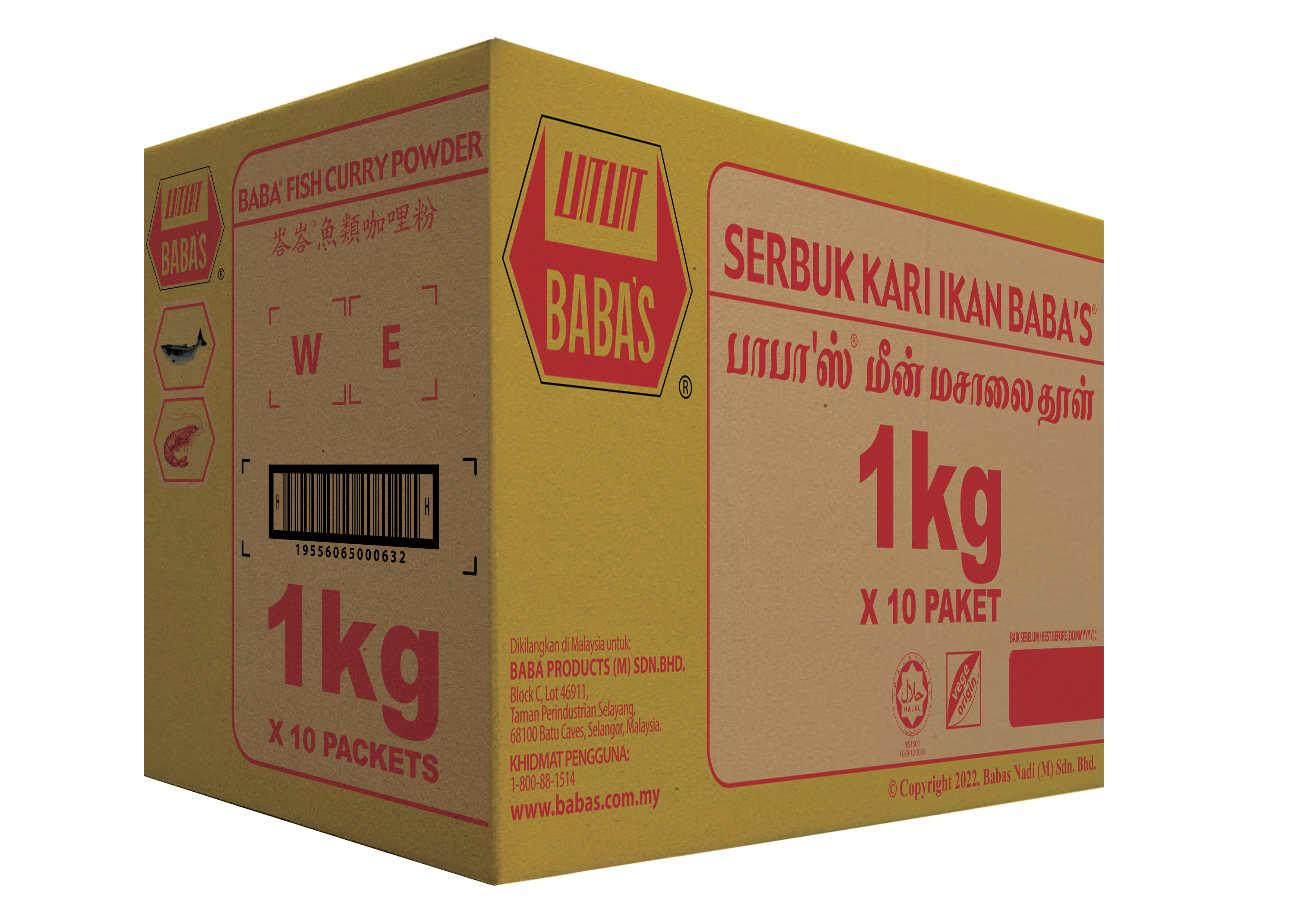 BABA'S FISH CURRY POWDER