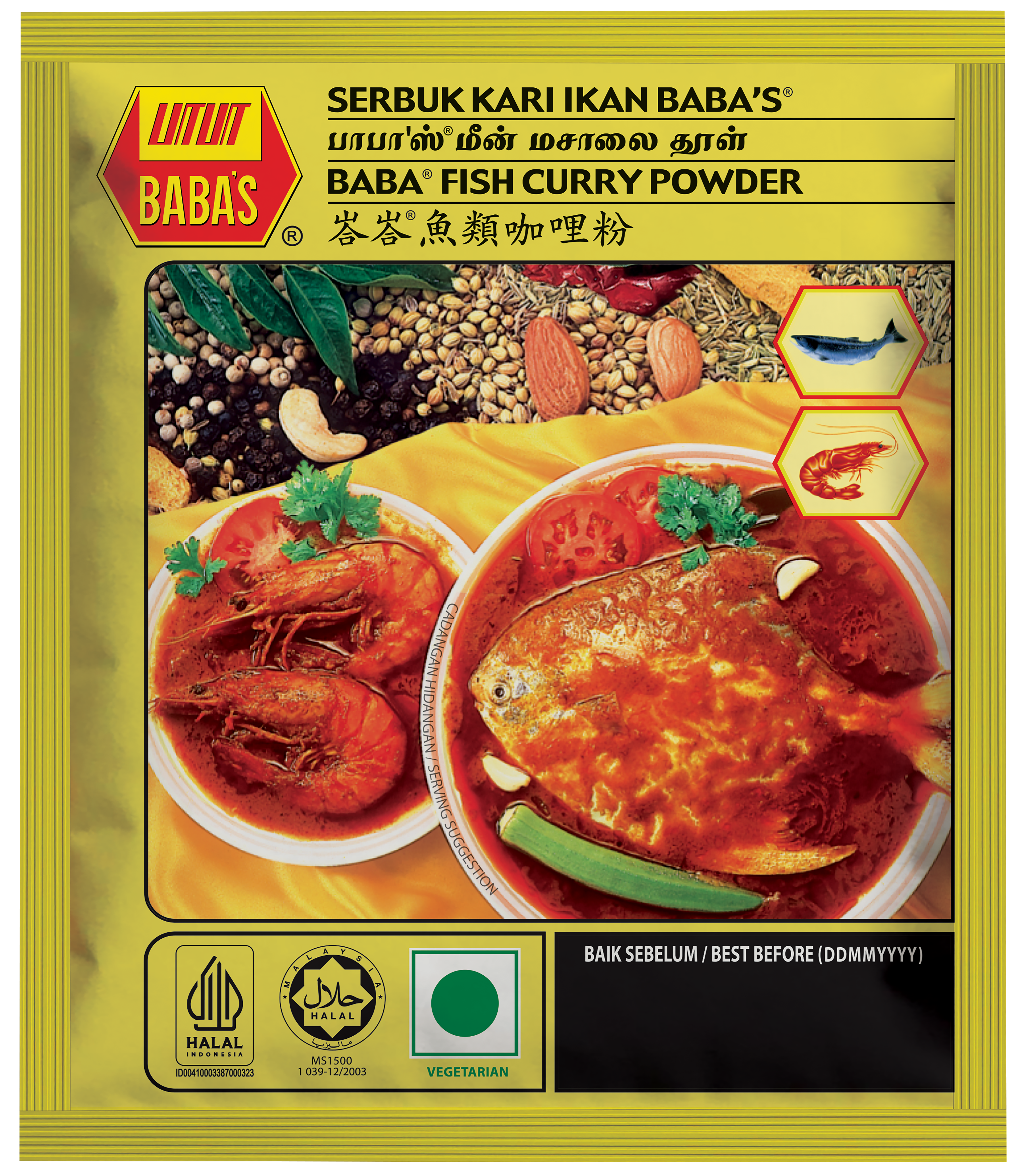 BABA'S FISH CURRY POWDER