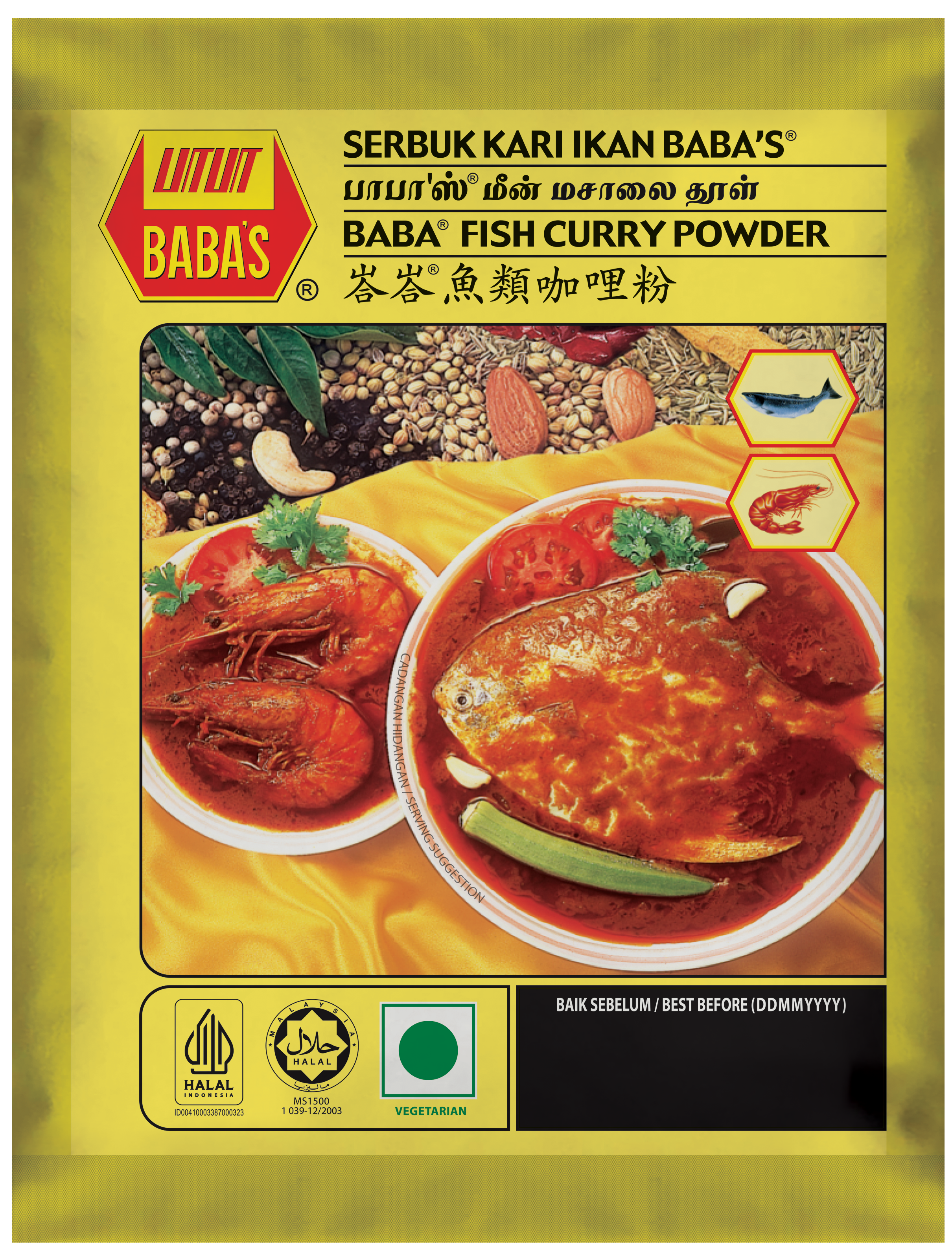 BABA'S FISH CURRY POWDER