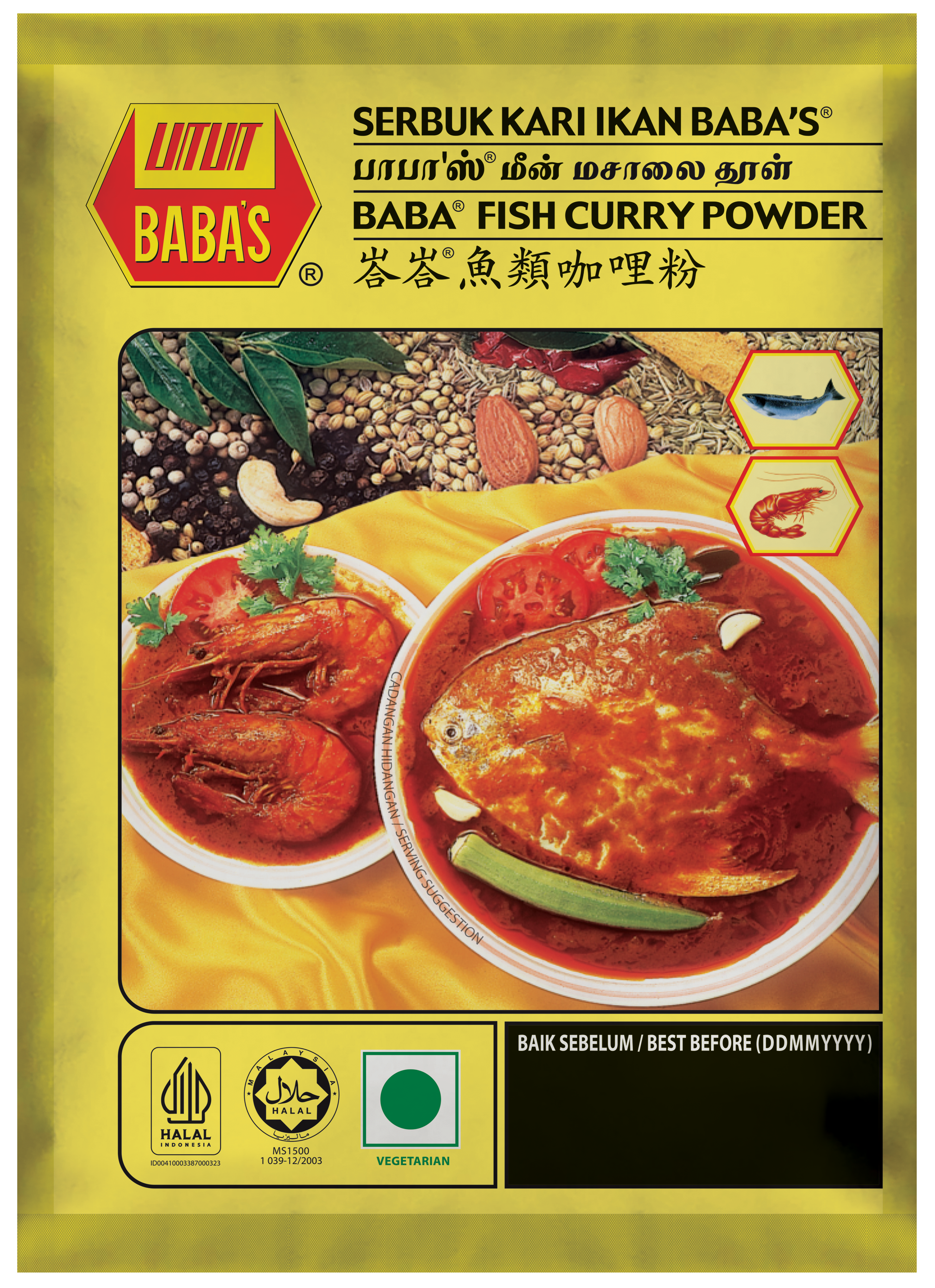 BABA'S FISH CURRY POWDER