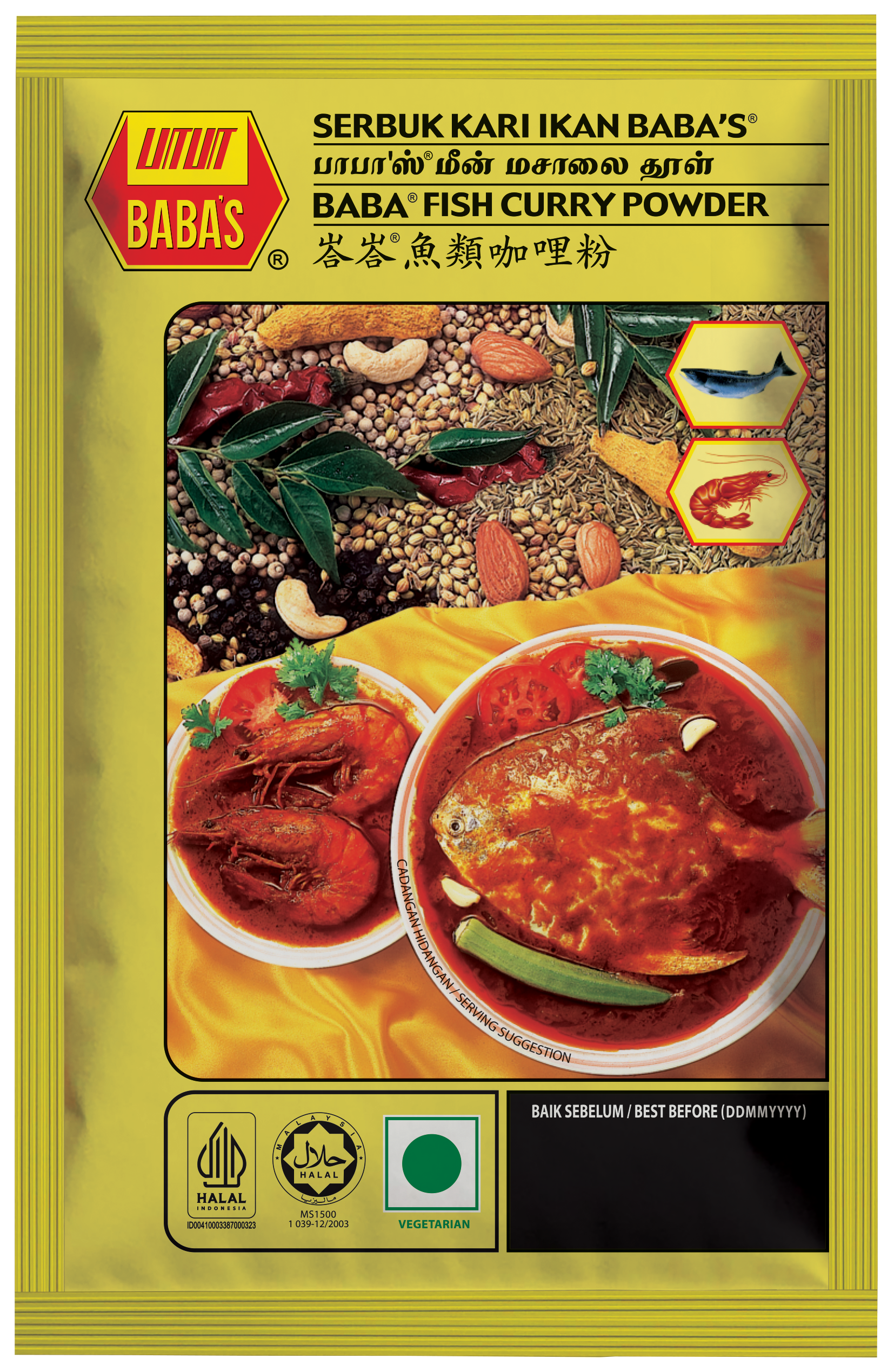 BABA'S FISH CURRY POWDER