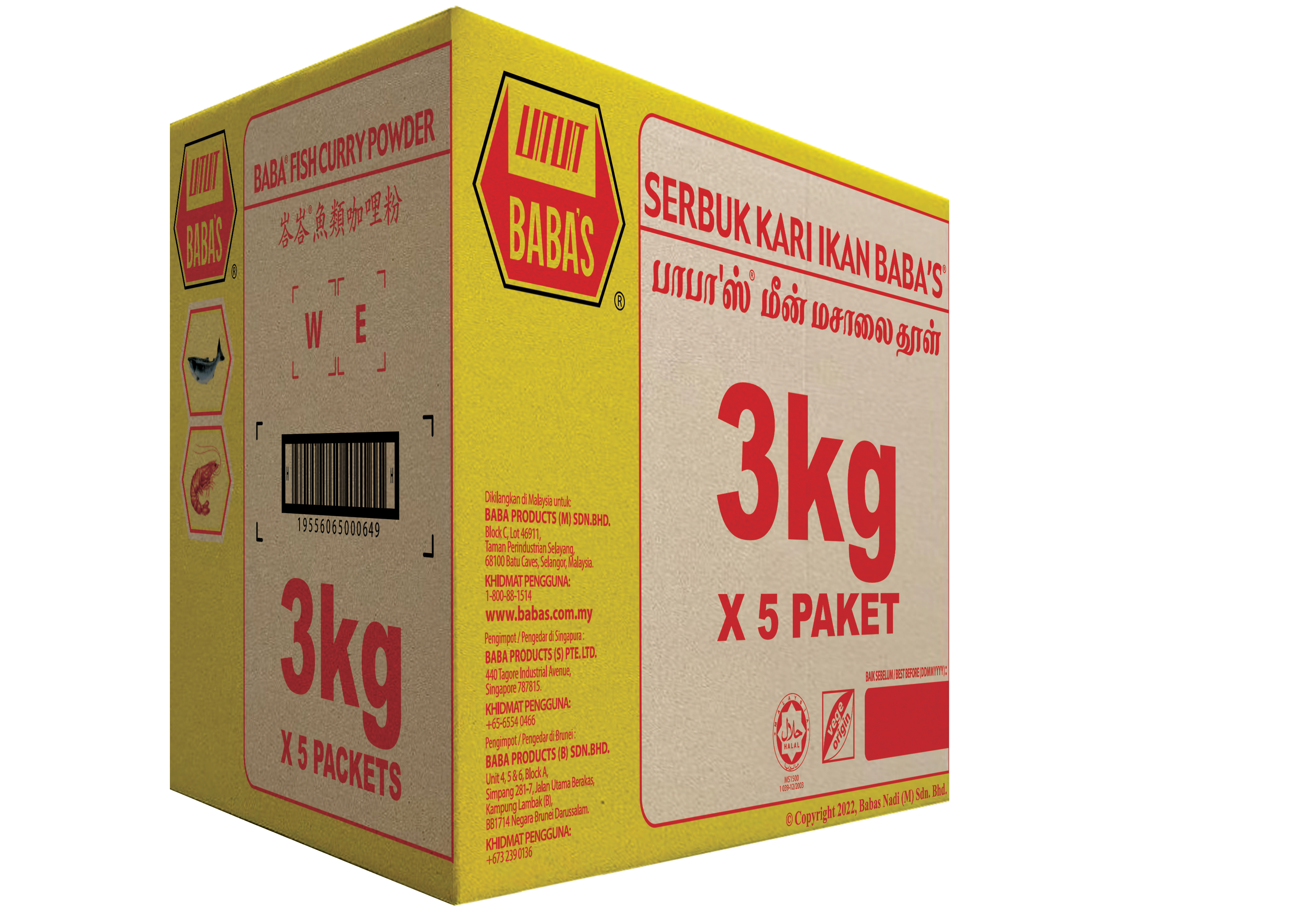 BABA'S FISH CURRY POWDER