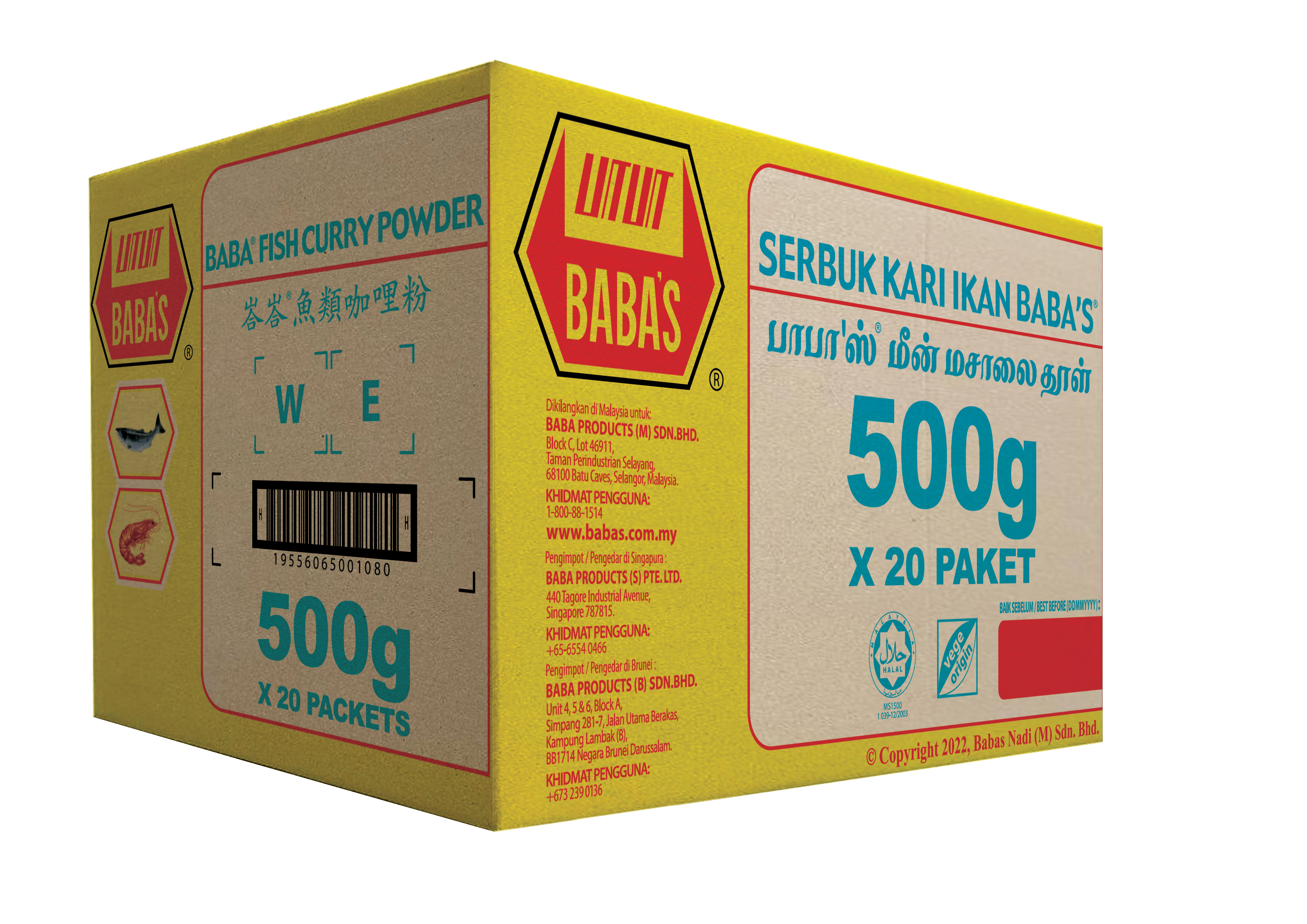 BABA'S FISH CURRY POWDER