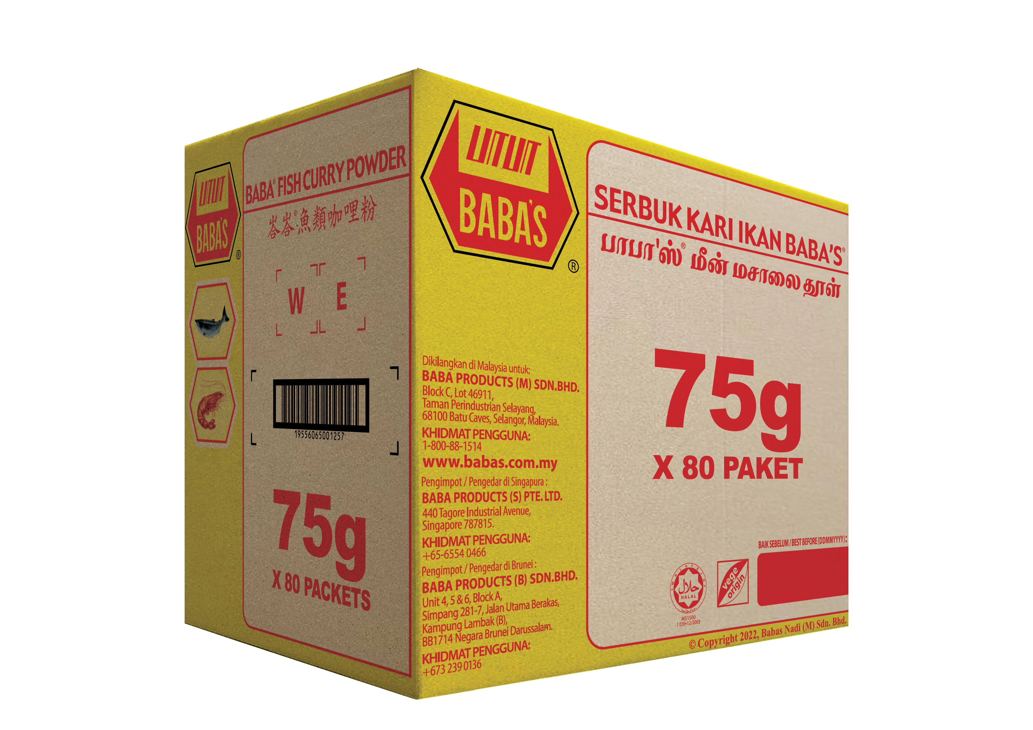 BABA'S FISH CURRY POWDER