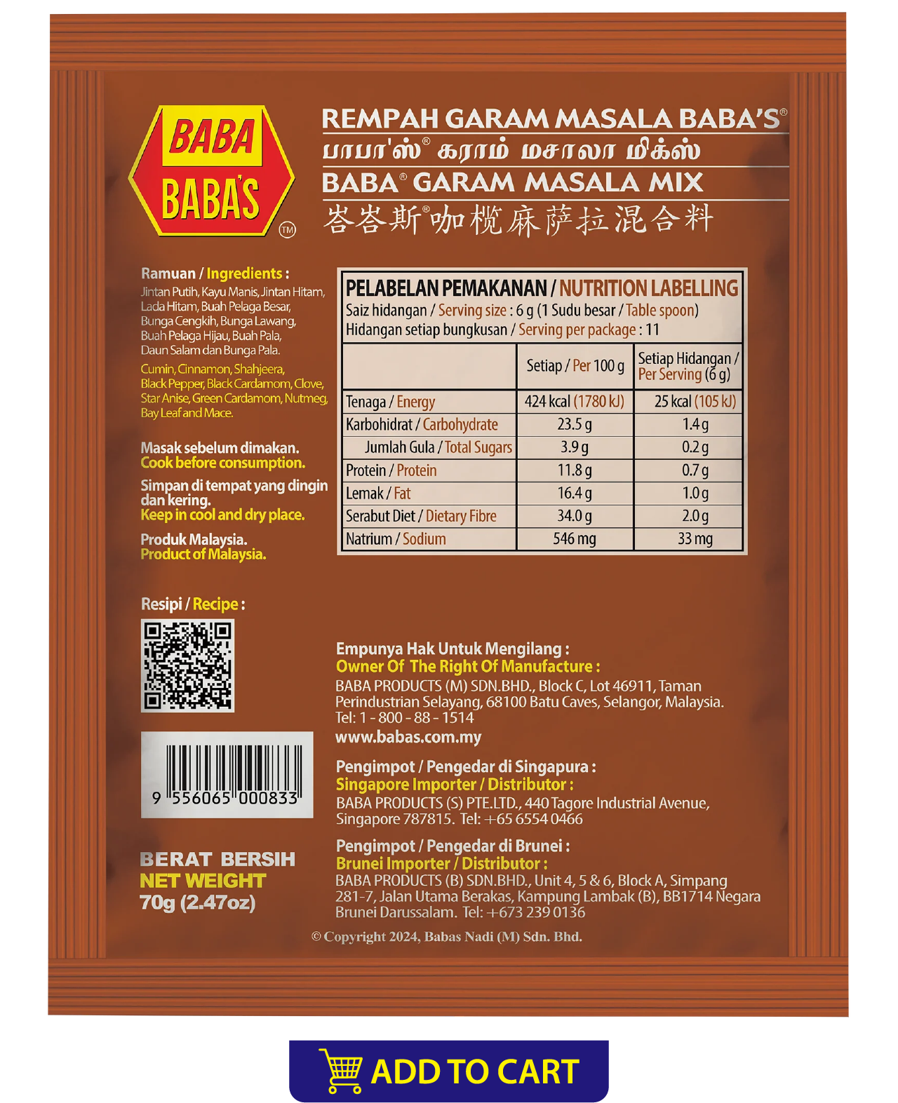 BABA'S GARAM MASALA MIX