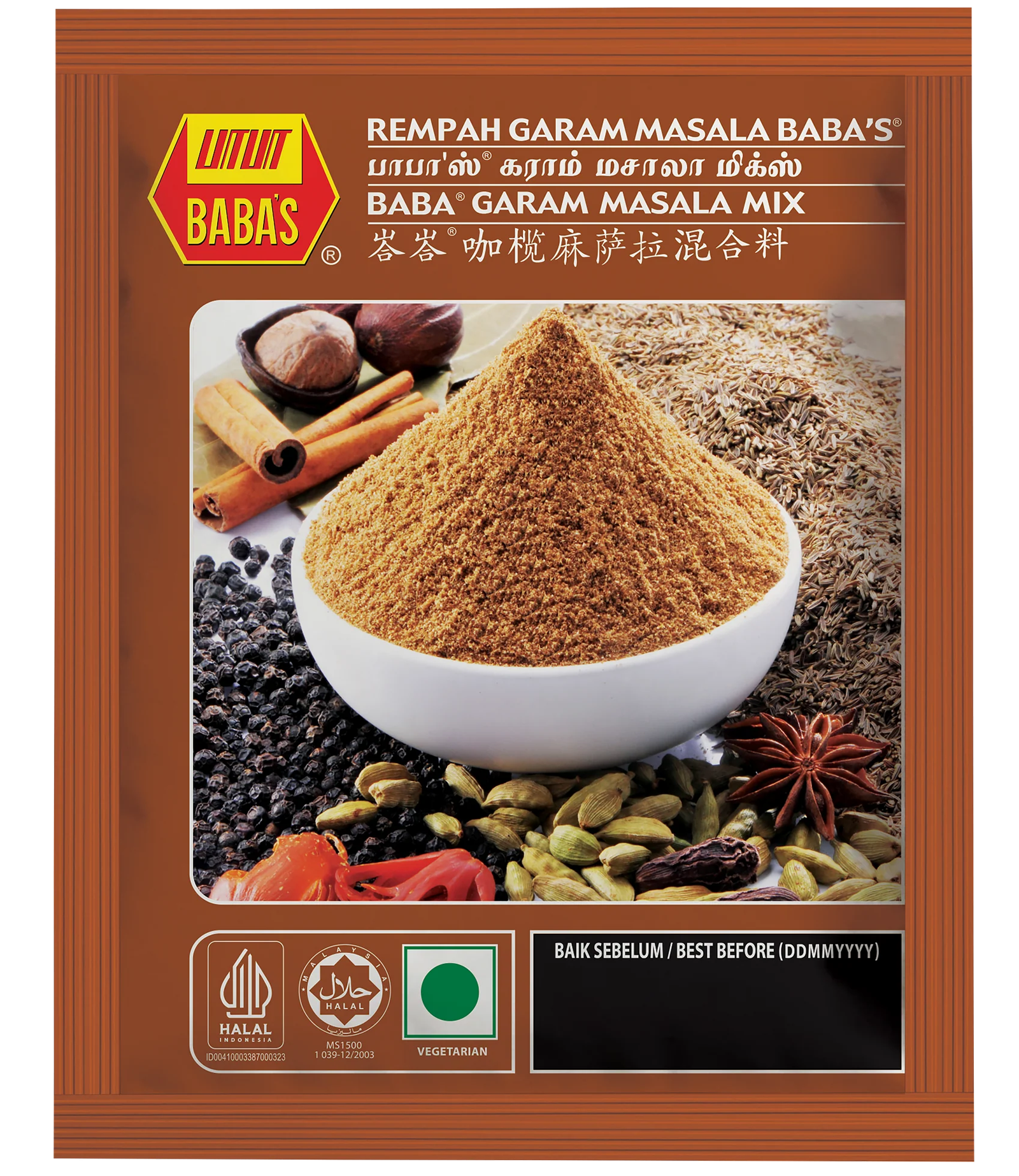 BABA'S GARAM MASALA MIX