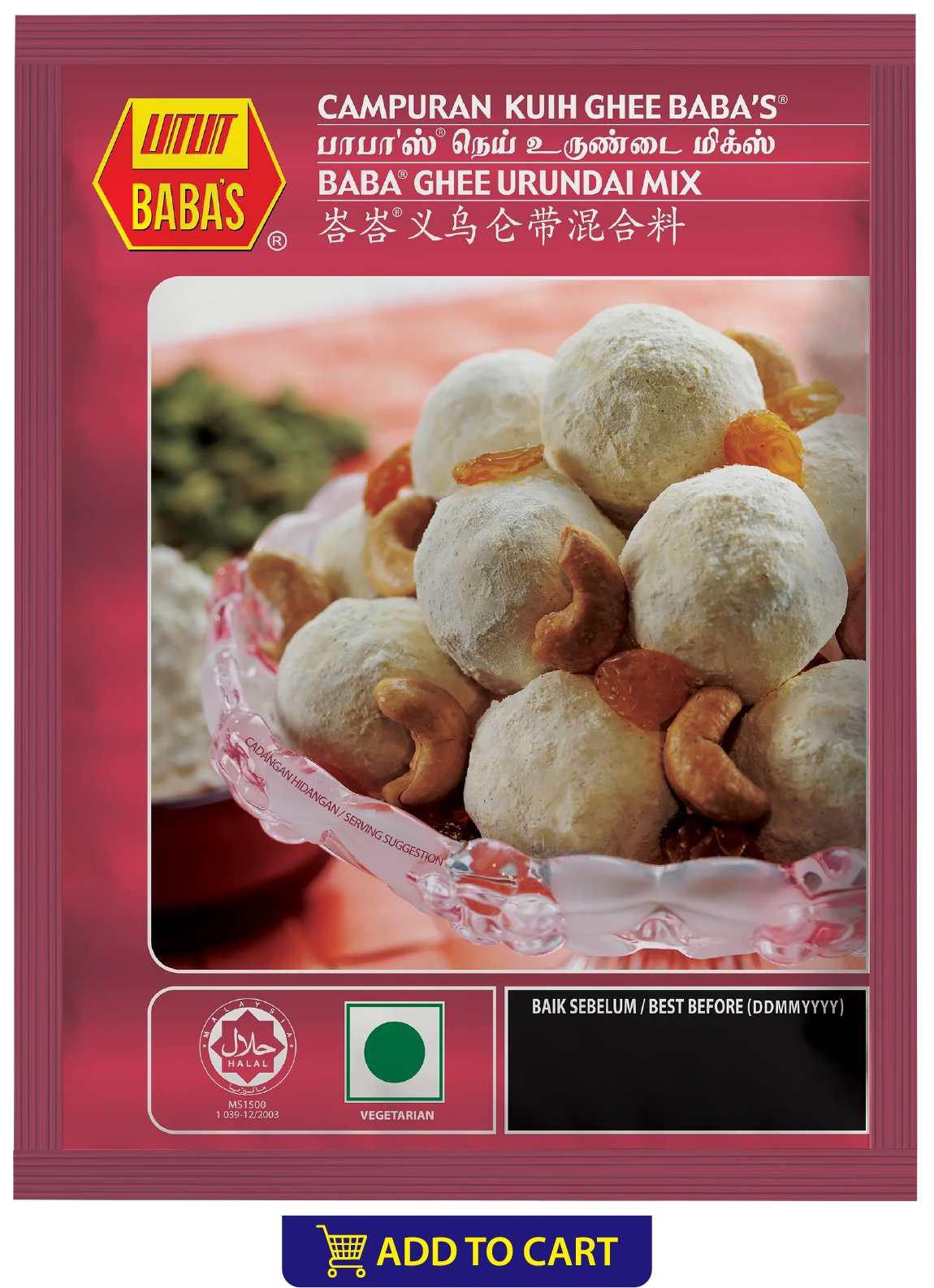 BABA'S GHEE URUNDAI MIX
