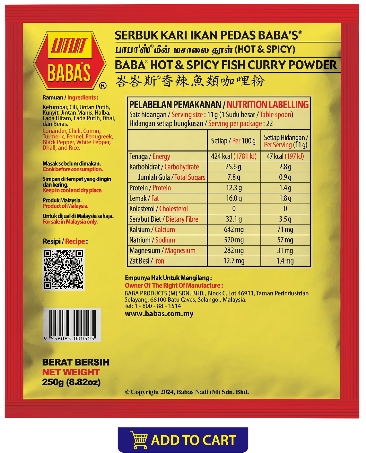 BABA'S HOT & SPICY FISH CURRY POWDER
