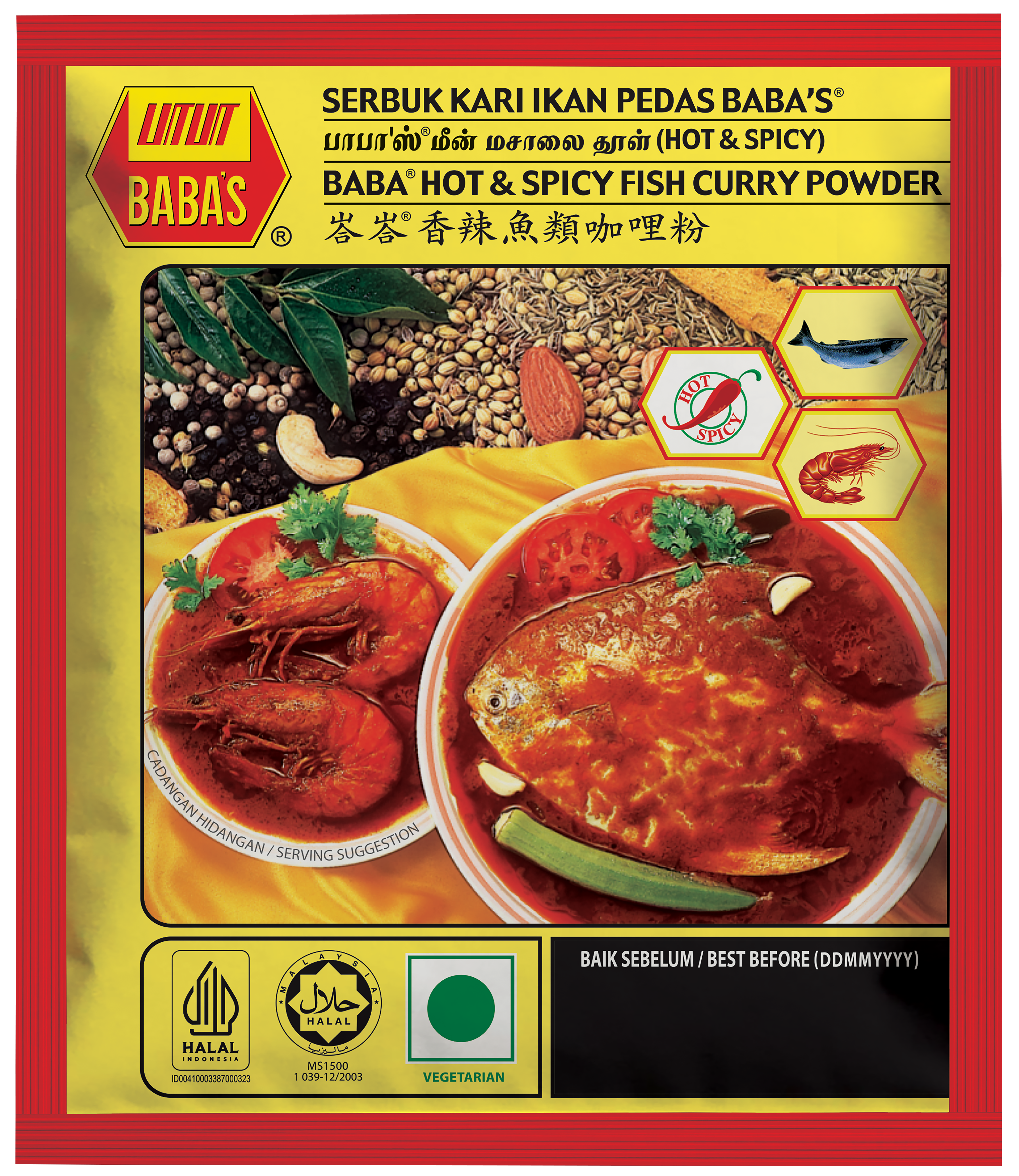 BABA'S HOT & SPICY FISH CURRY POWDER