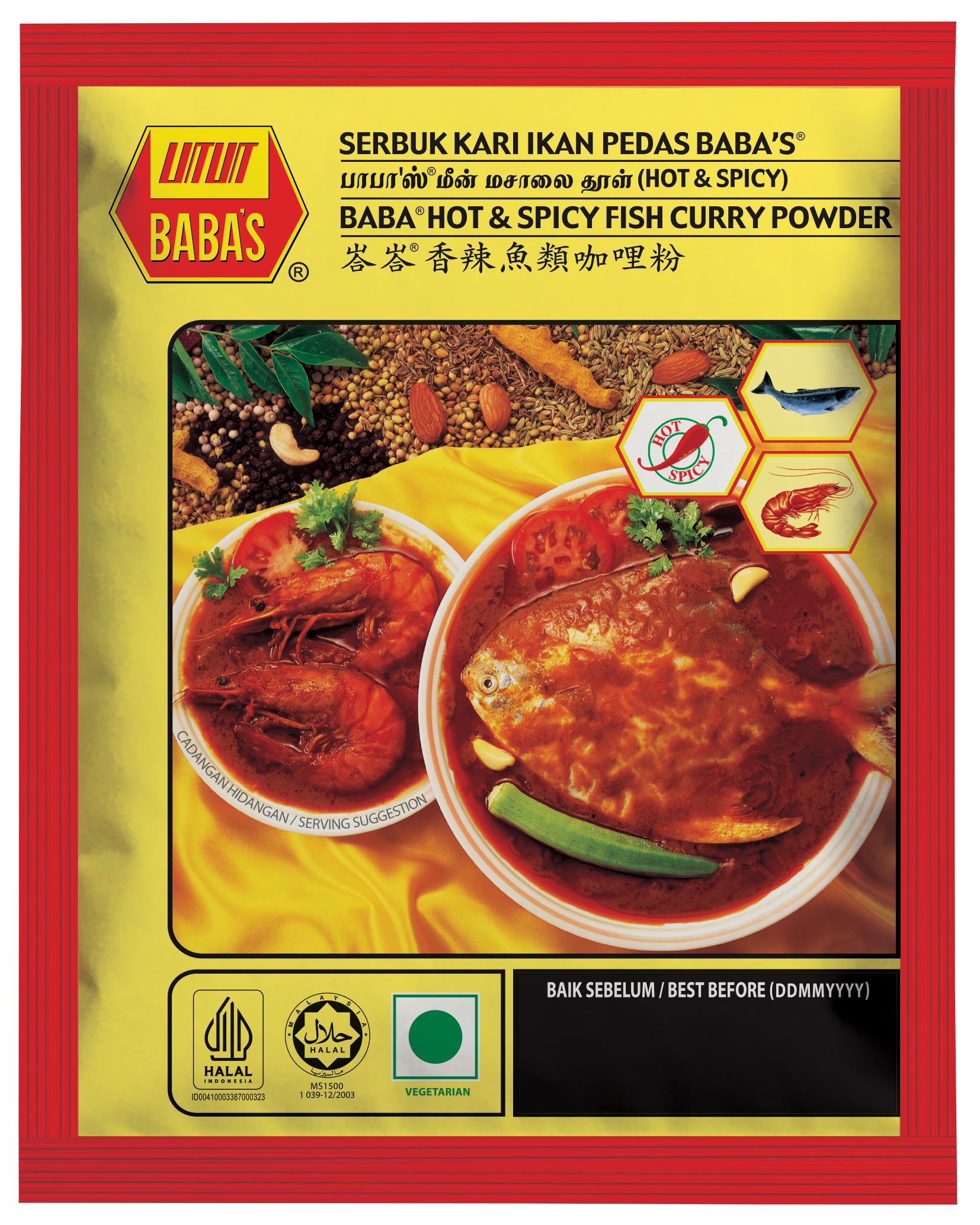 BABA'S HOT & SPICY FISH CURRY POWDER
