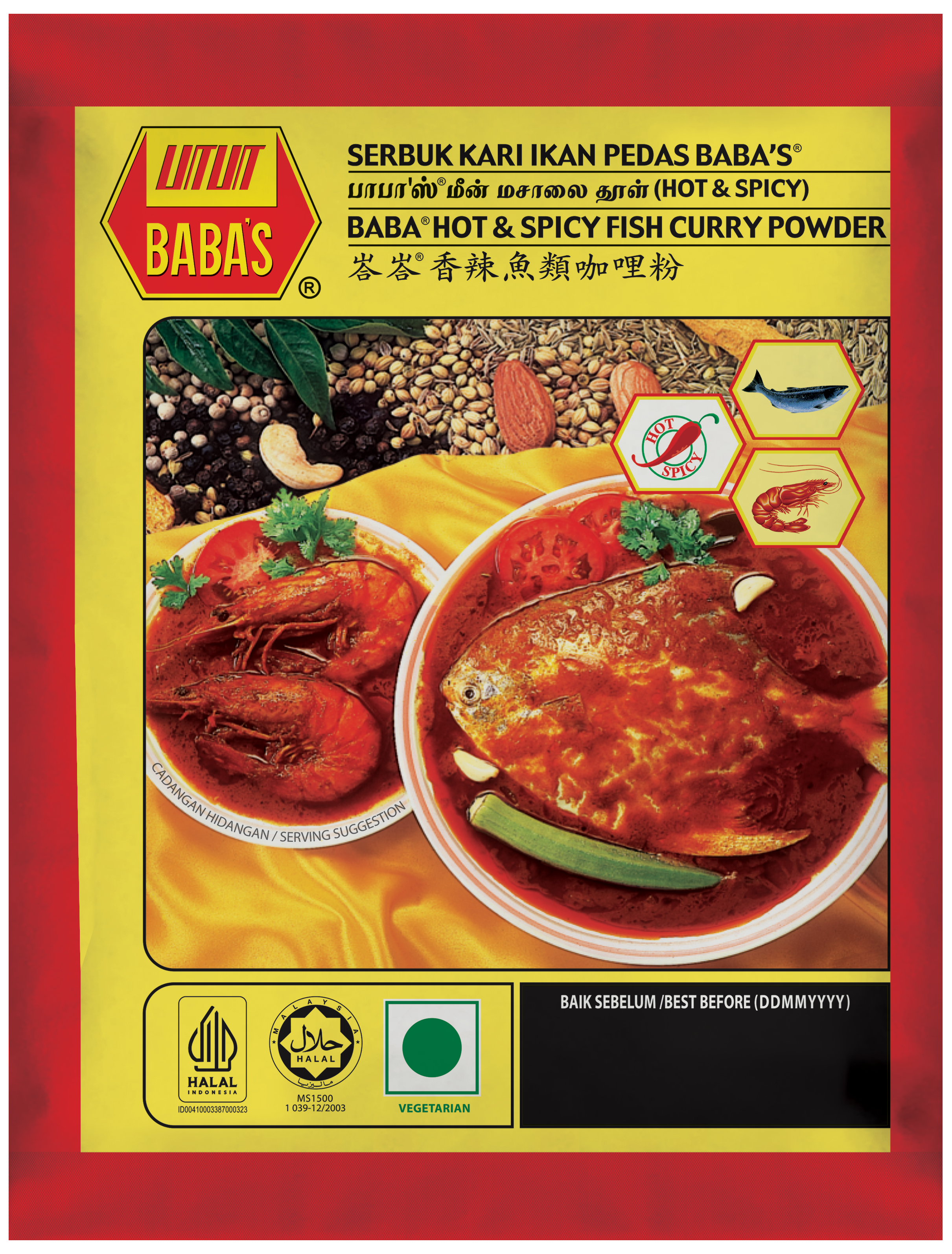 BABA'S HOT & SPICY FISH CURRY POWDER
