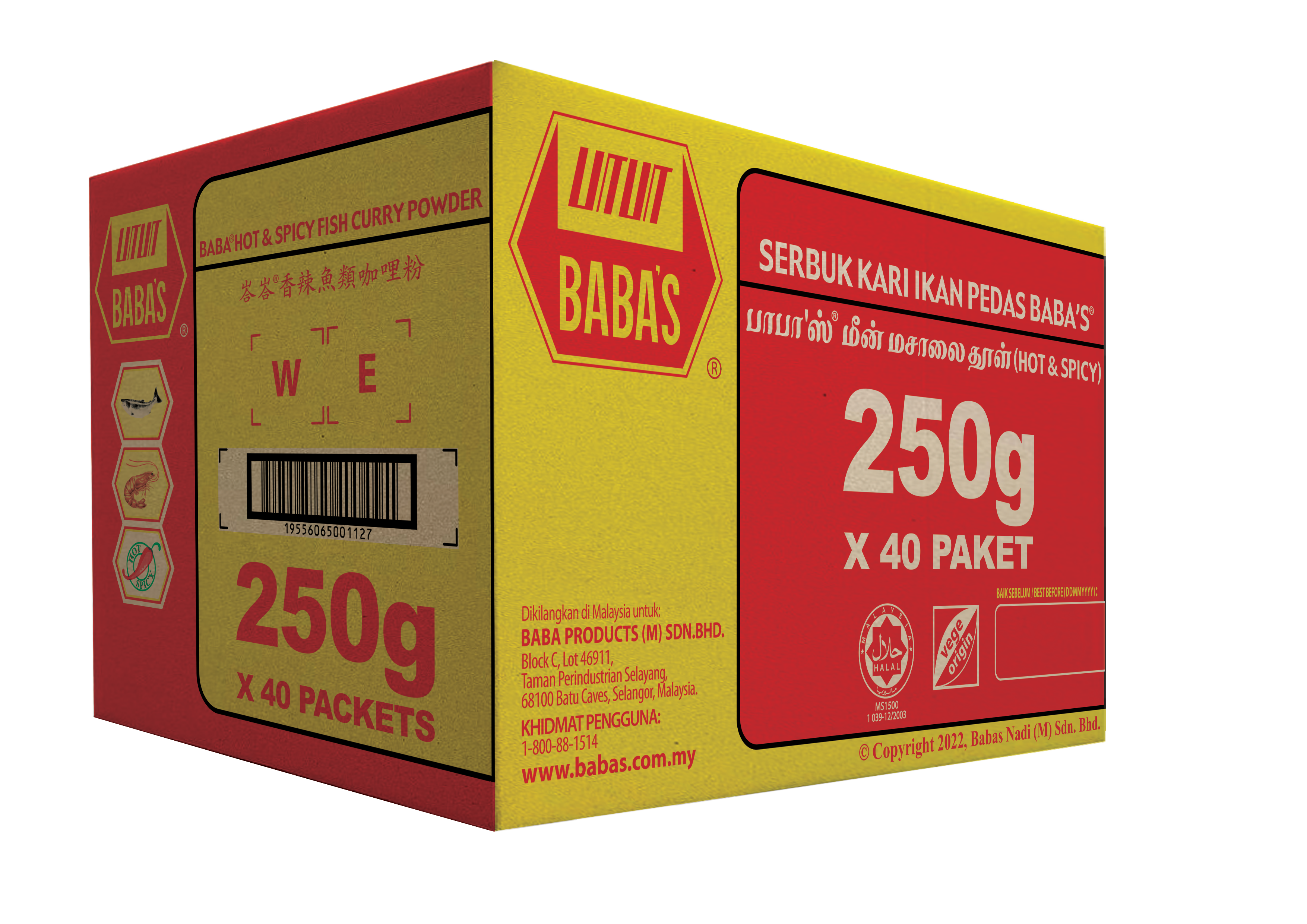 BABA'S HOT & SPICY FISH CURRY POWDER