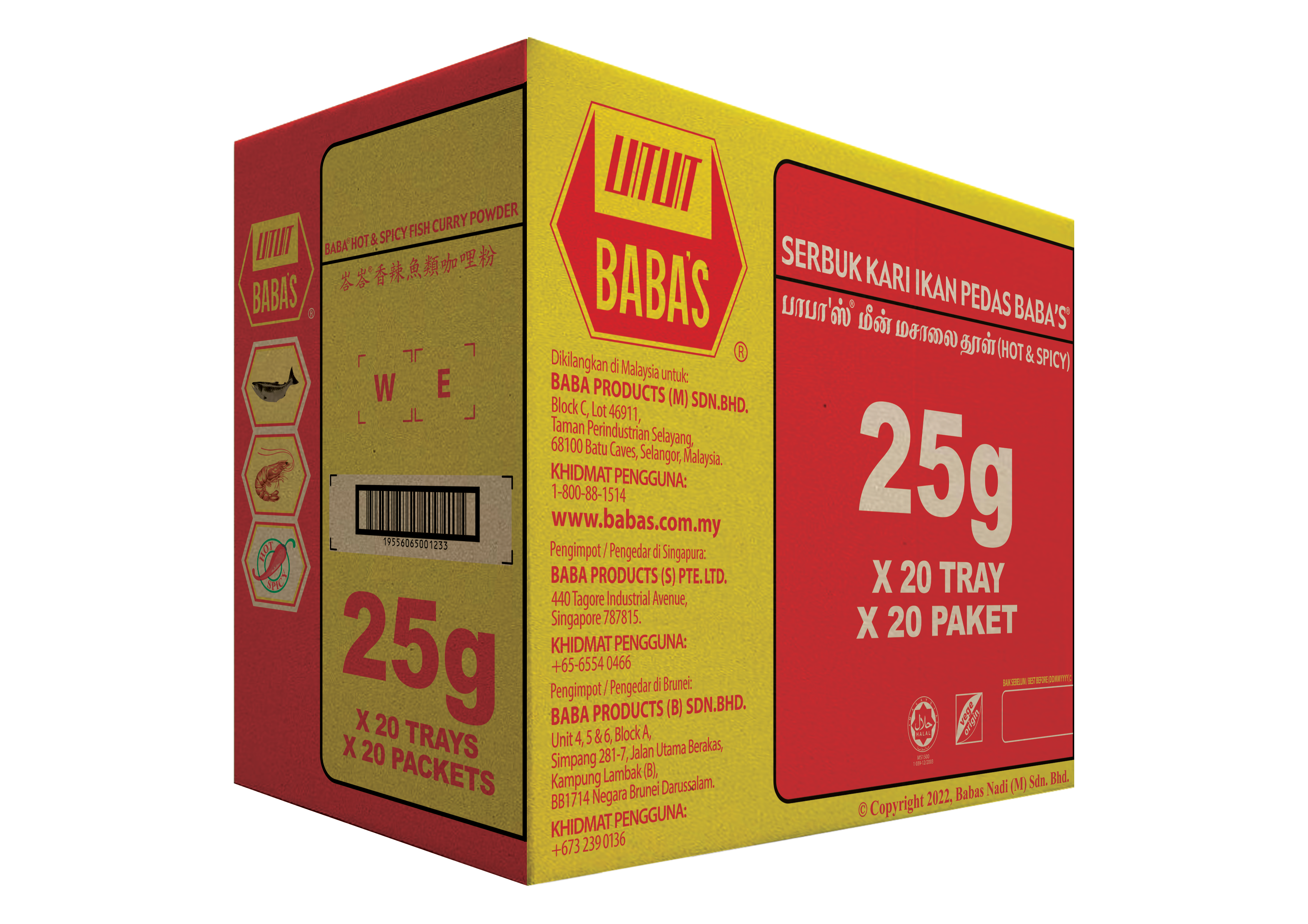 BABA'S HOT & SPICY FISH CURRY POWDER