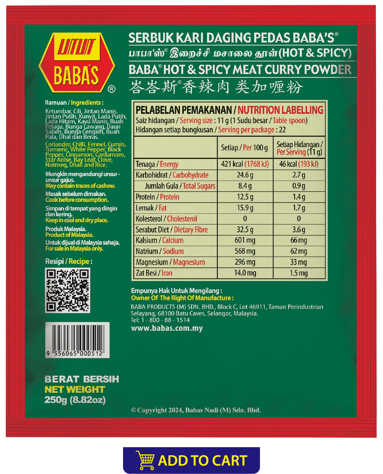 BABA'S HOT & SPICY MEAT CURRY POWDER