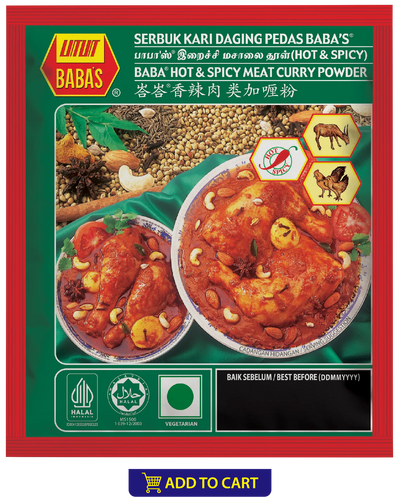 BABA'S HOT & SPICY MEAT CURRY POWDER