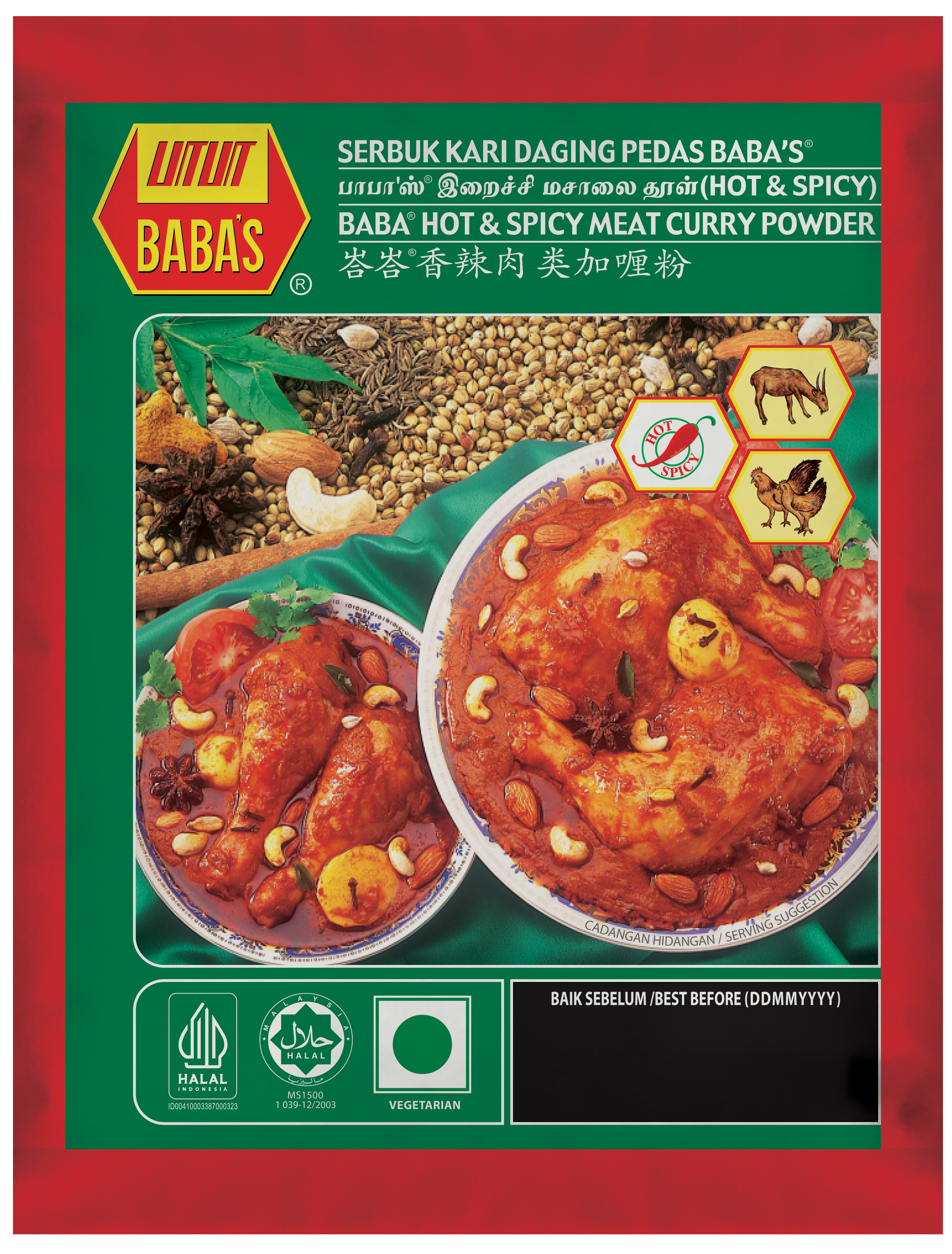 BABA'S HOT & SPICY MEAT CURRY POWDER