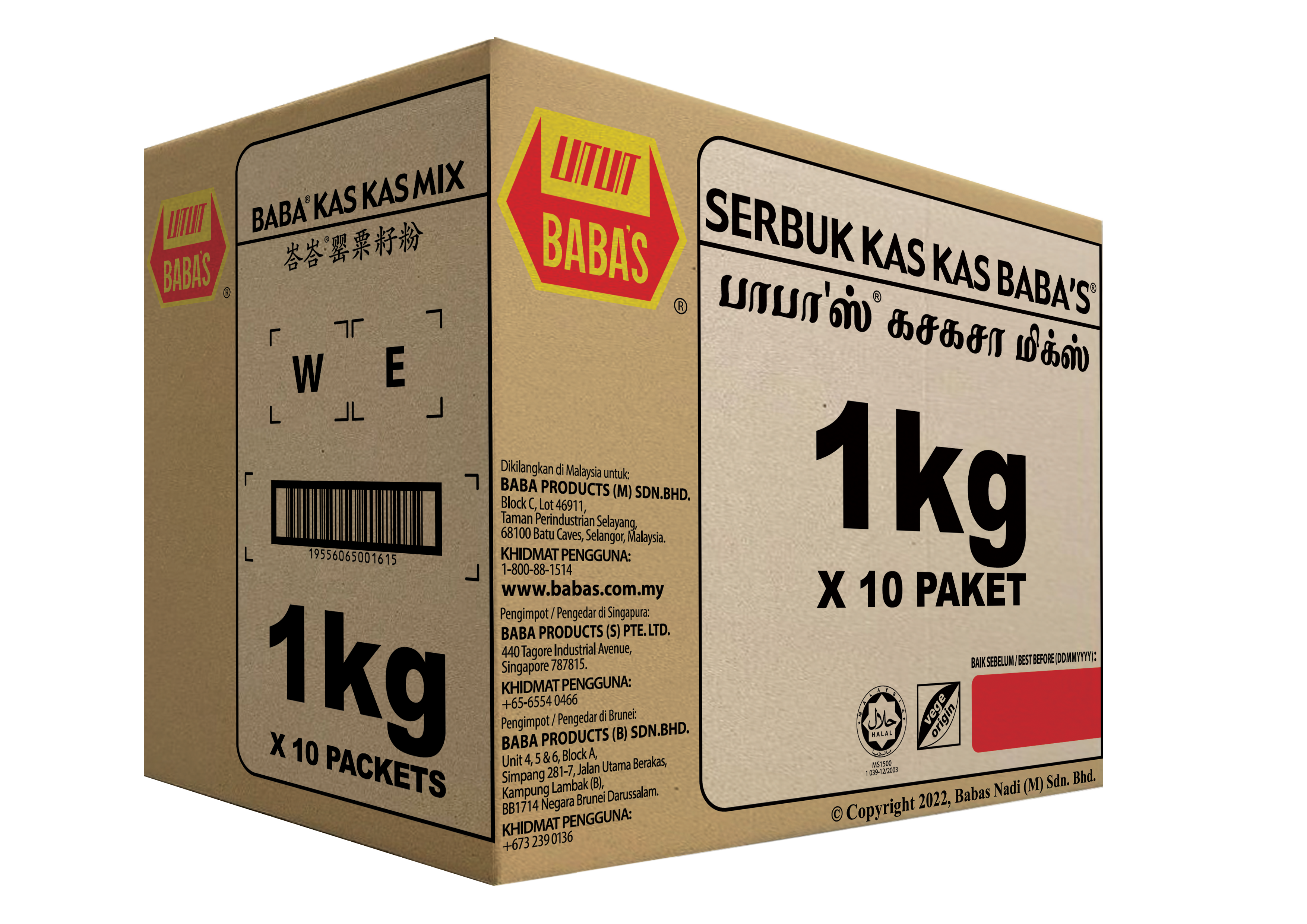 BABA'S KAS KAS MIX