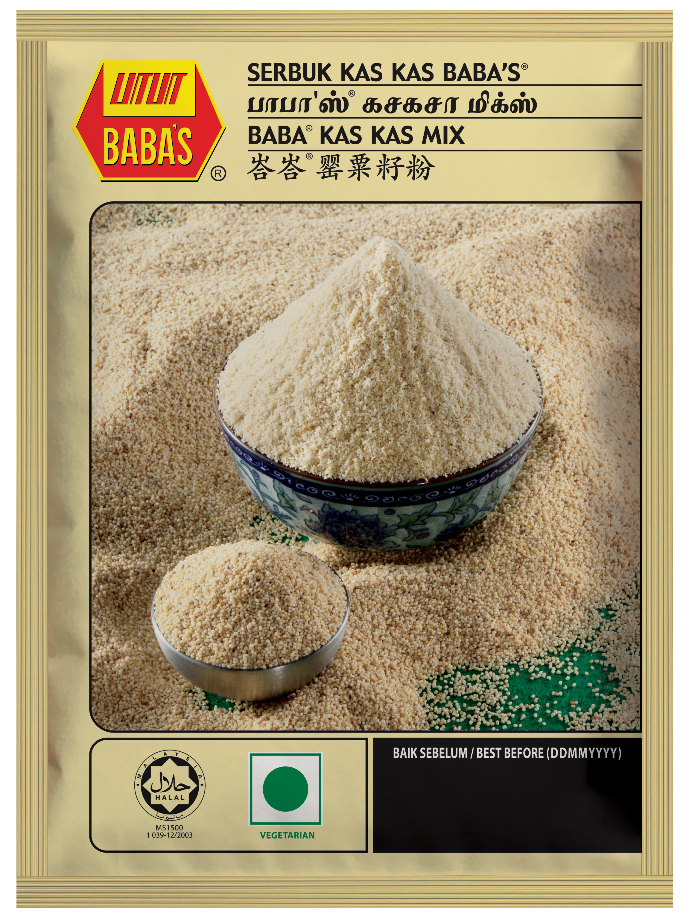 BABA'S KAS KAS MIX