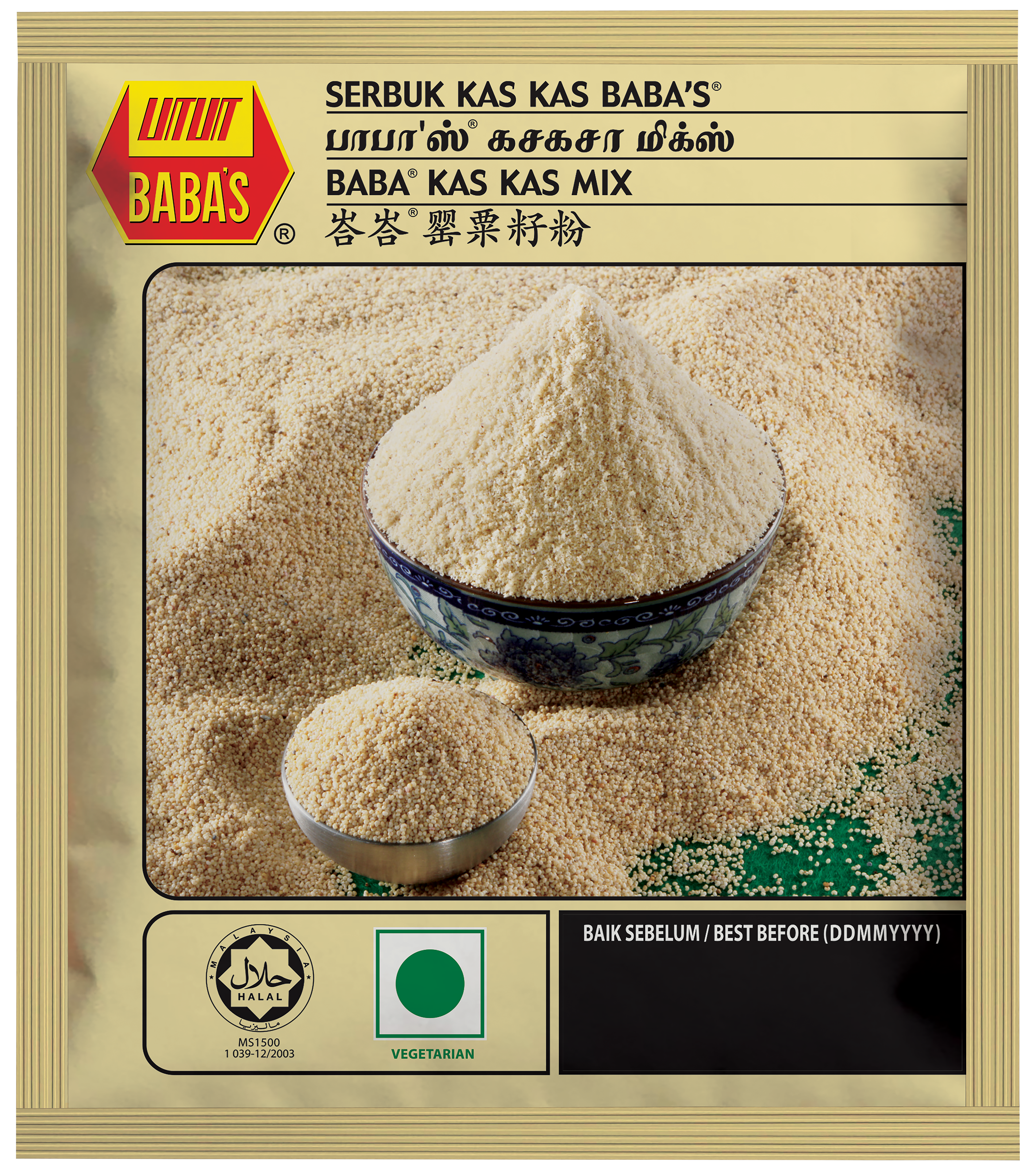 BABA'S KAS KAS MIX