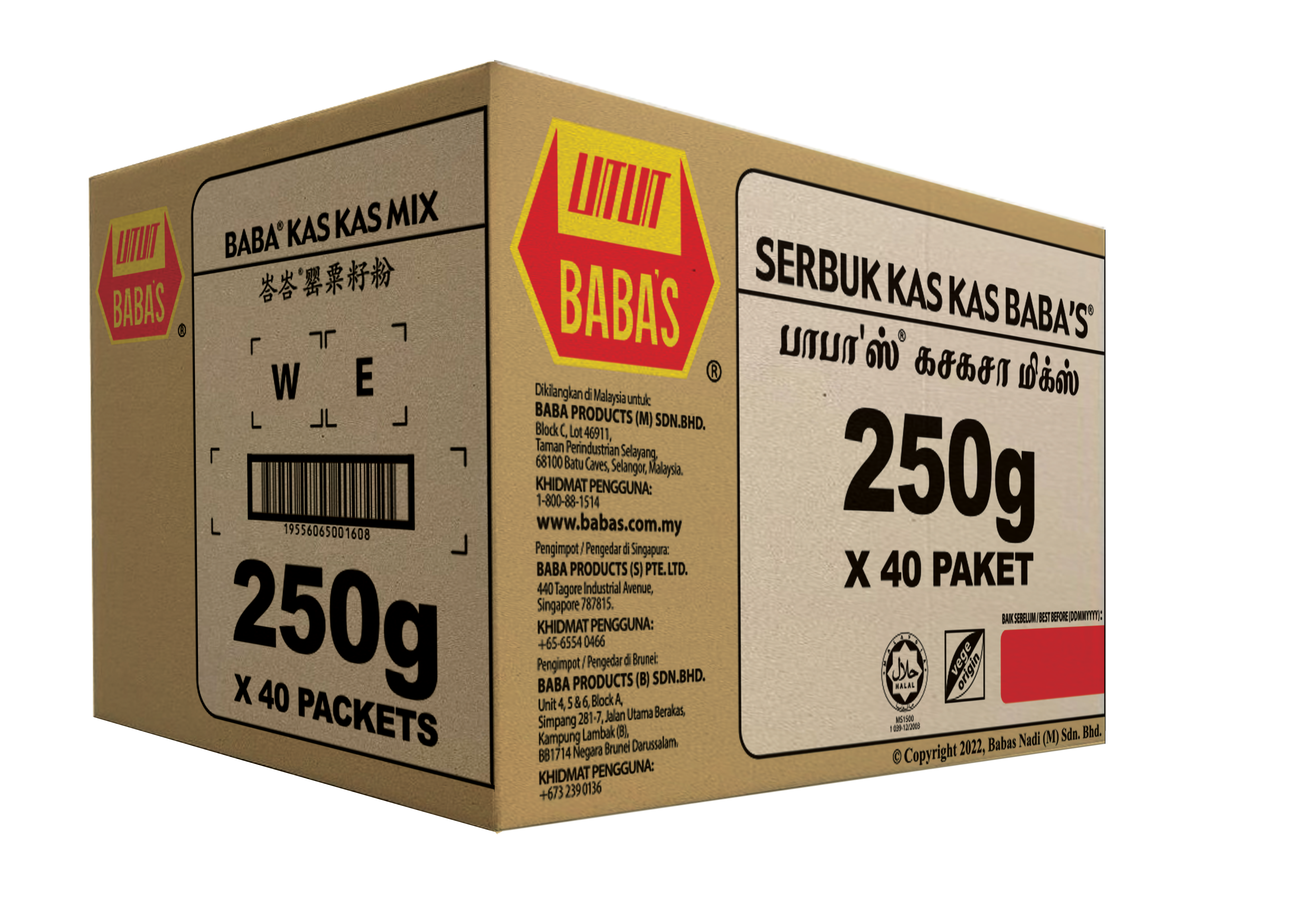 BABA'S KAS KAS MIX