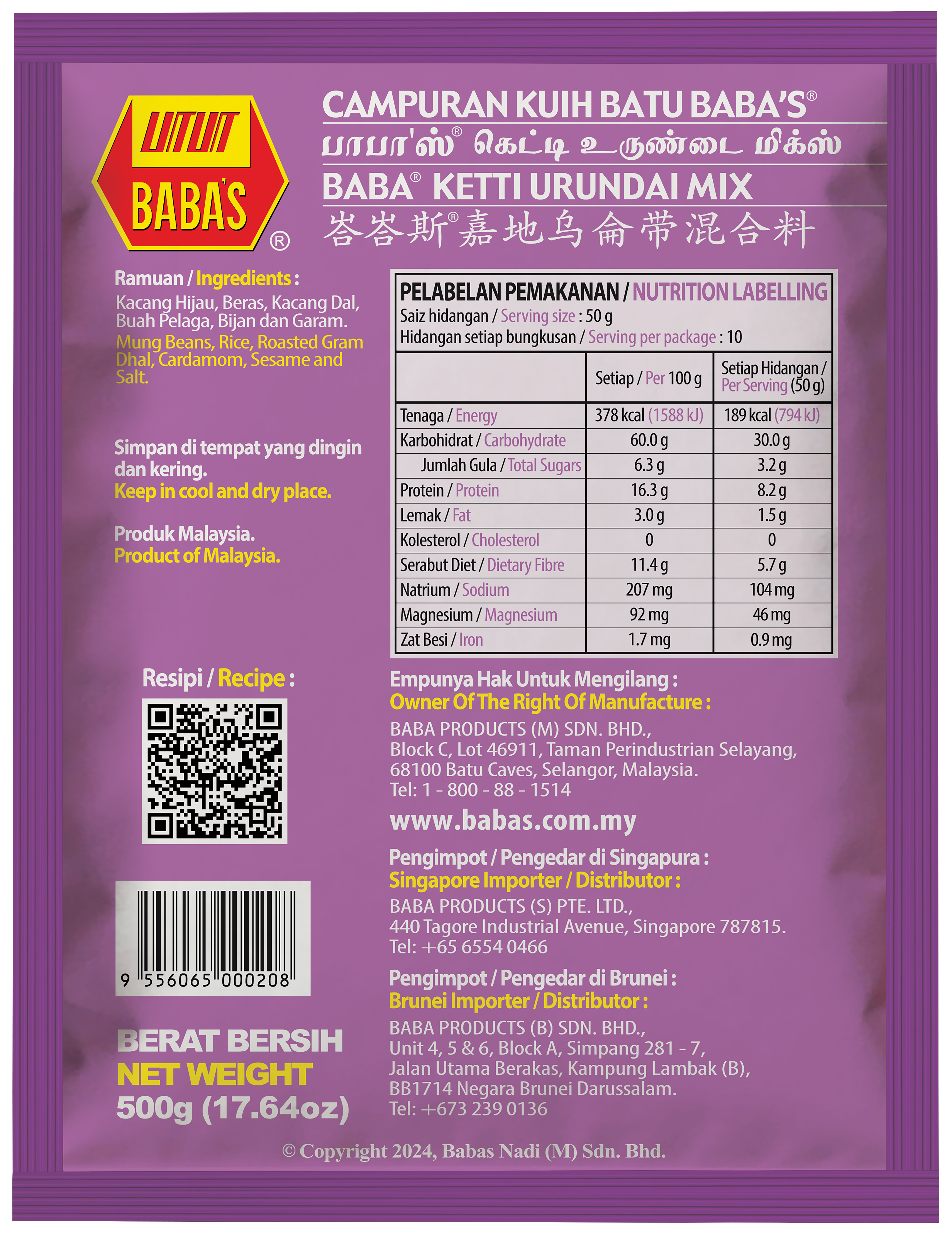 BABA'S KETTI URUNDAI MIX