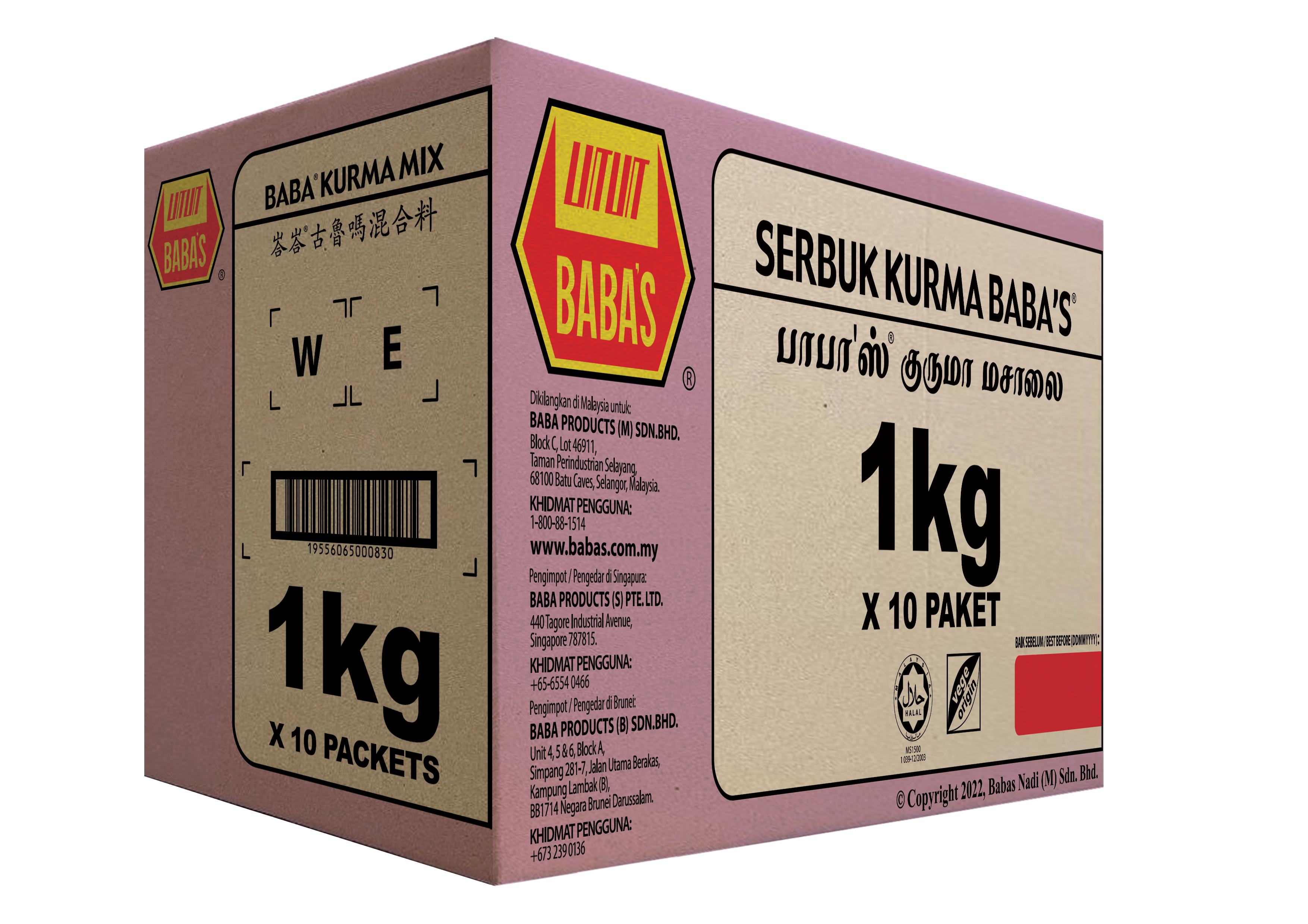 BABA'S KURMA MIX