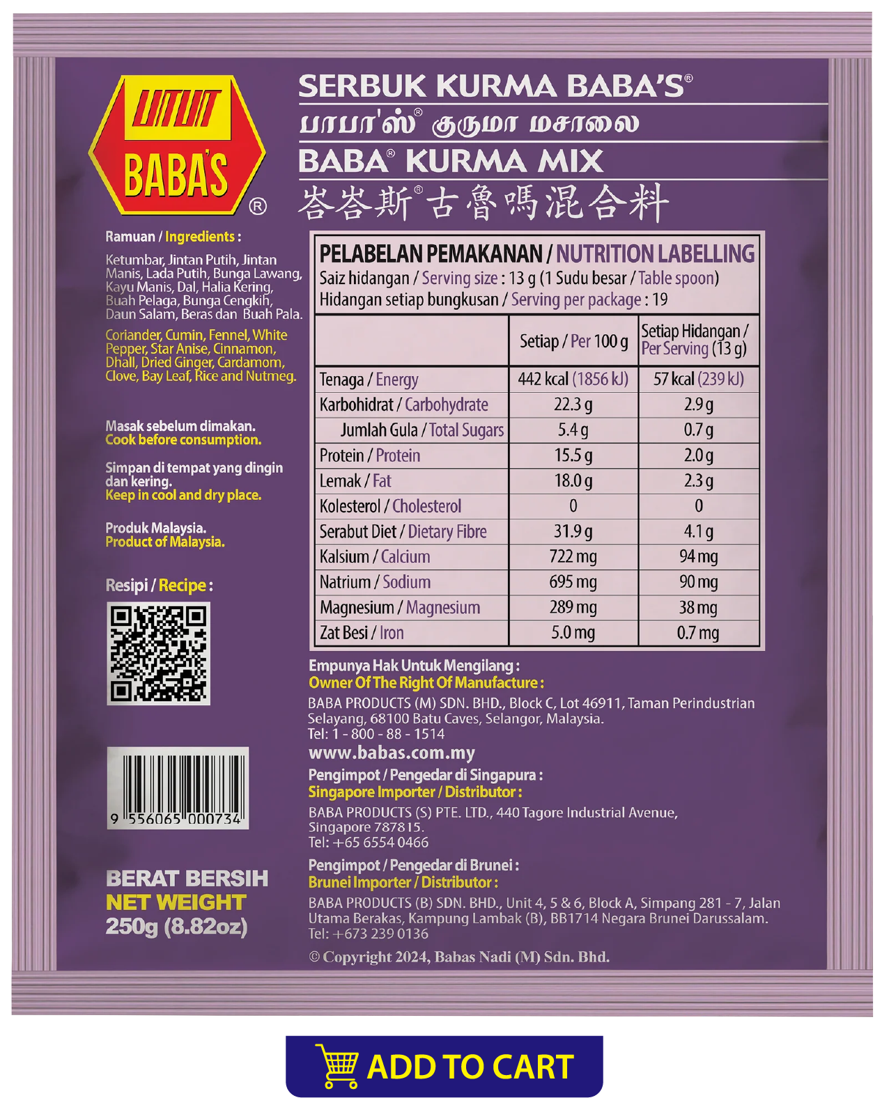 BABA'S KURMA MIX