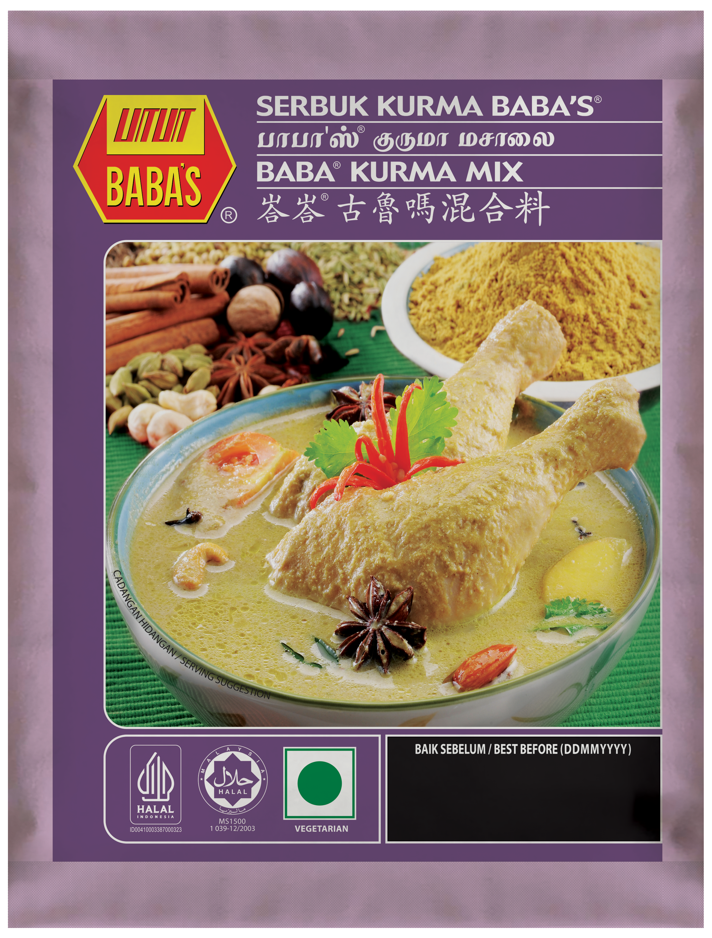 BABA'S KURMA MIX