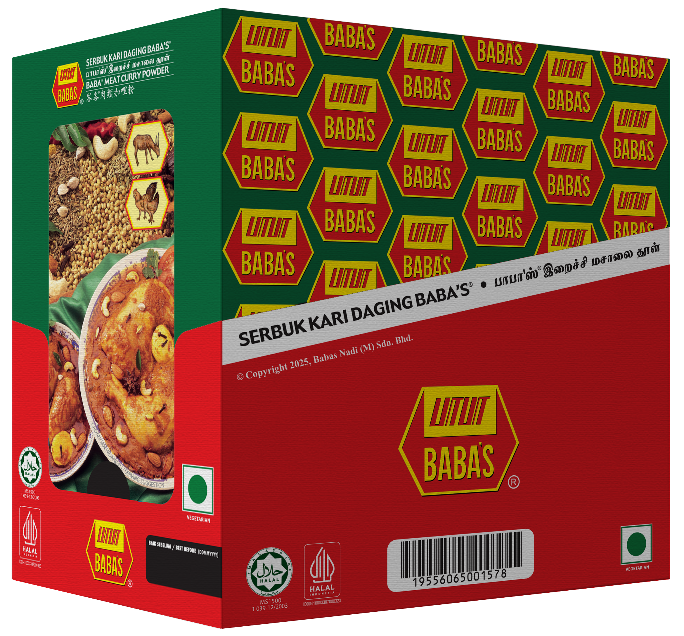 BABA'S MEAT CURRY POWDER