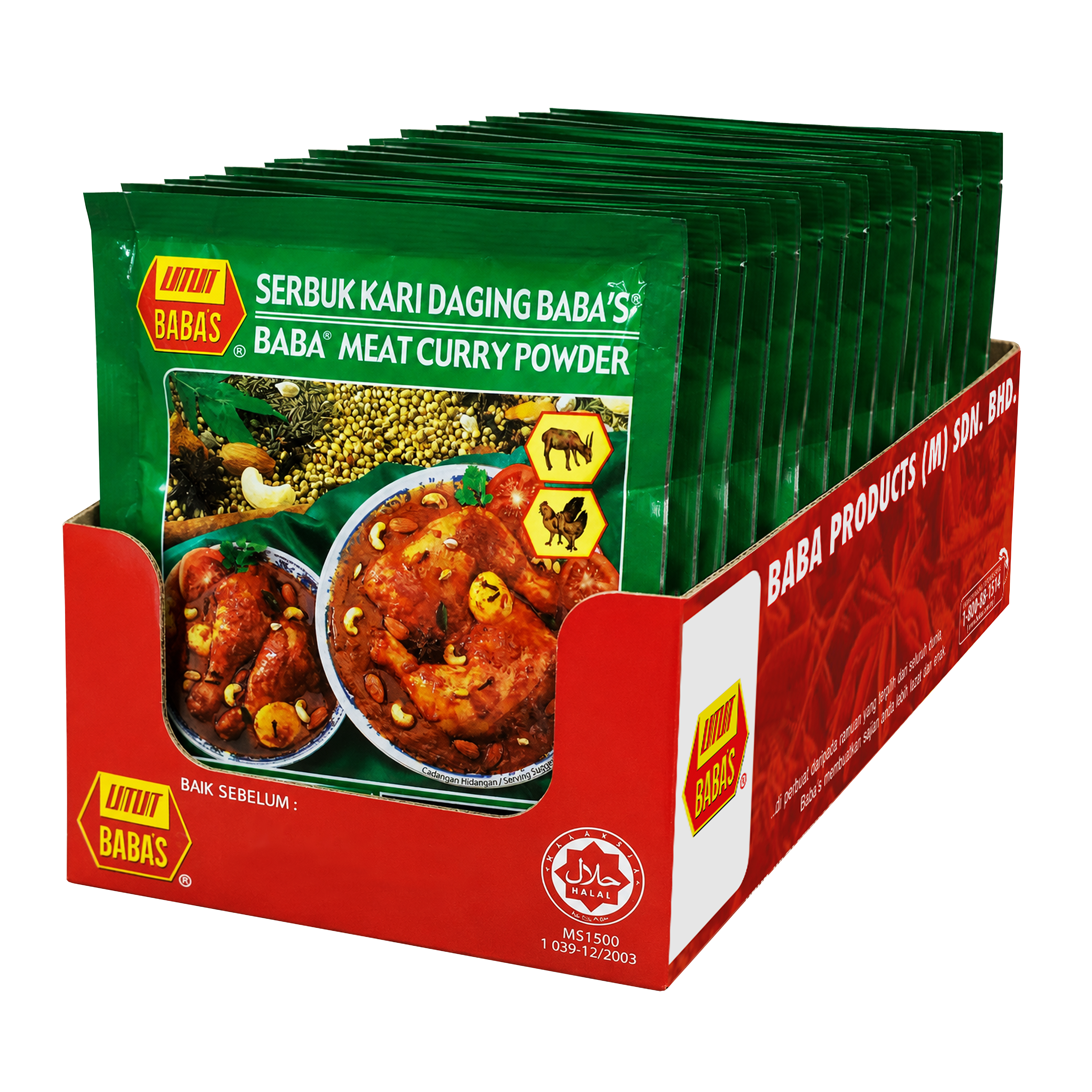 BABA'S MEAT CURRY POWDER