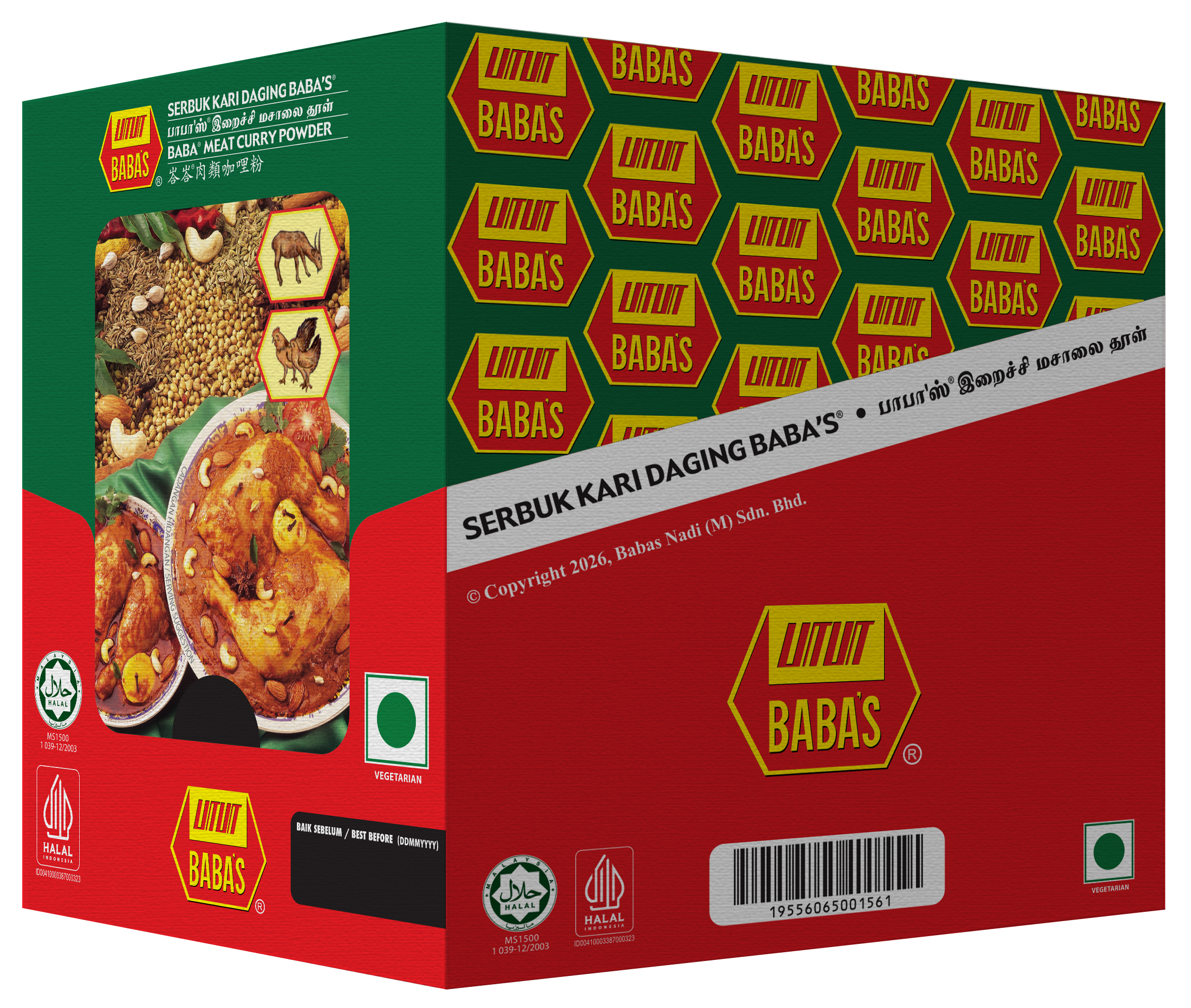 BABA'S MEAT CURRY POWDER