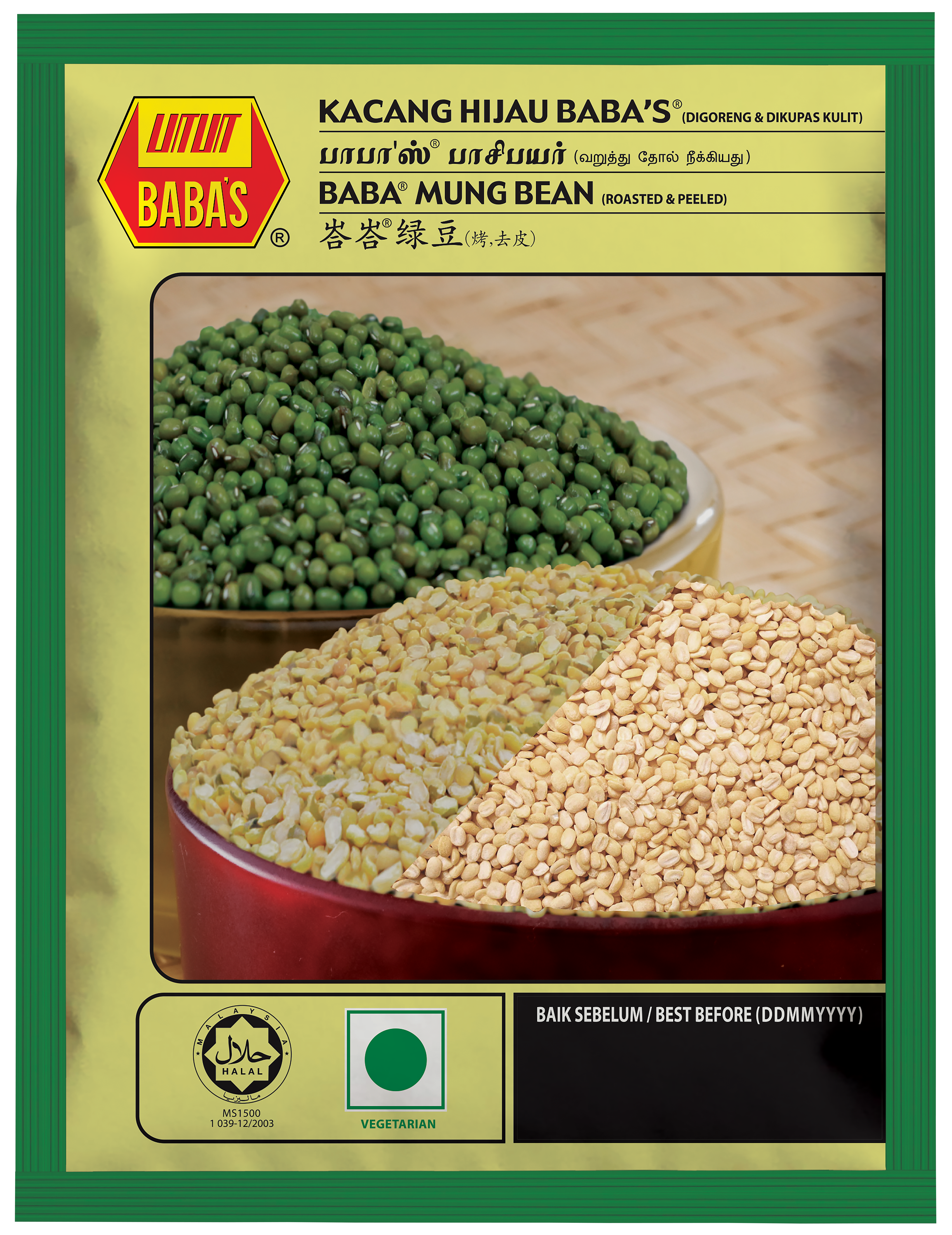 BABA'S MUNG BEAN (ROASTED & PEELED)