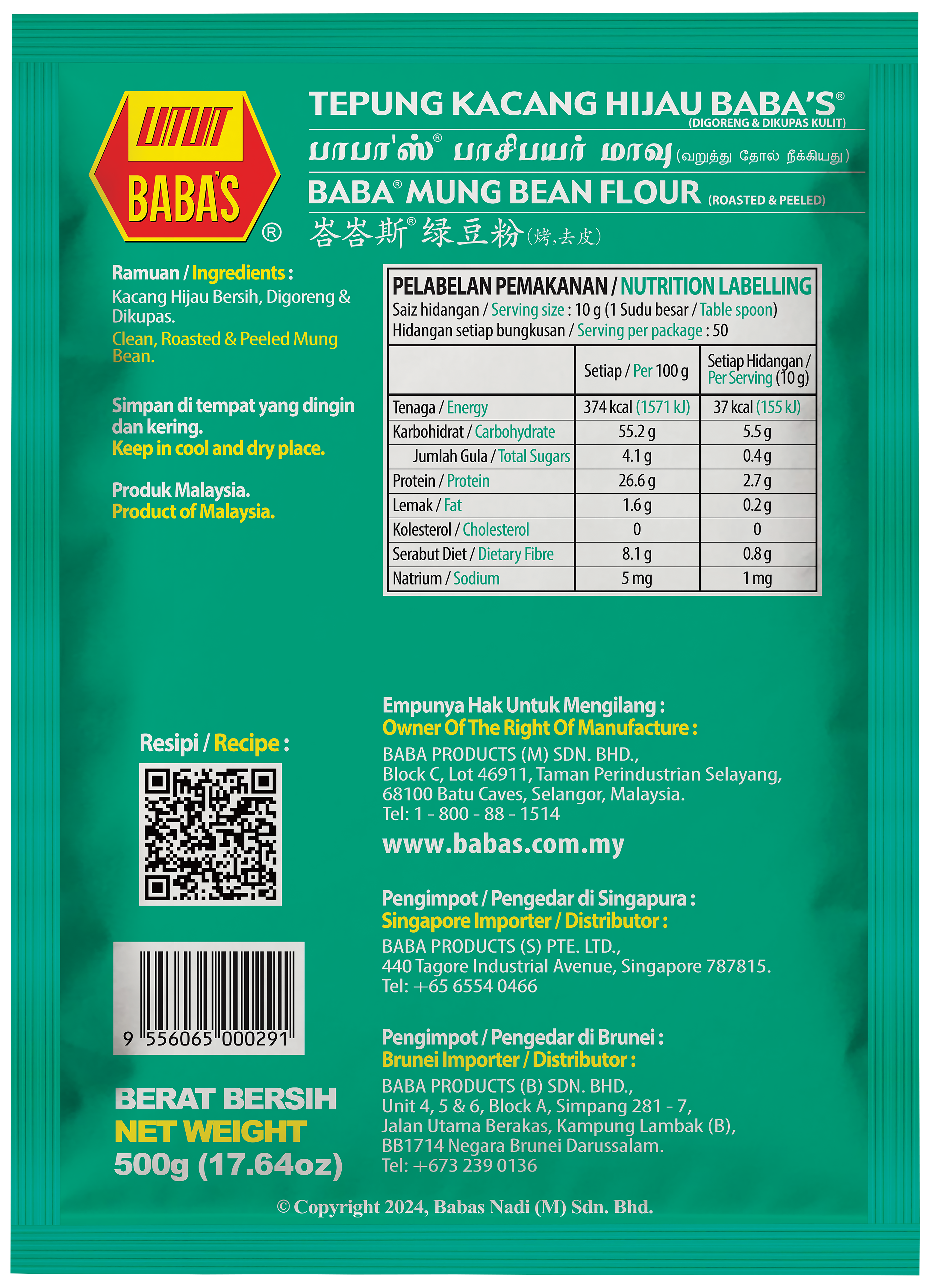 BABA'S MUNG BEAN FLOUR (ROASTED & PEELED)