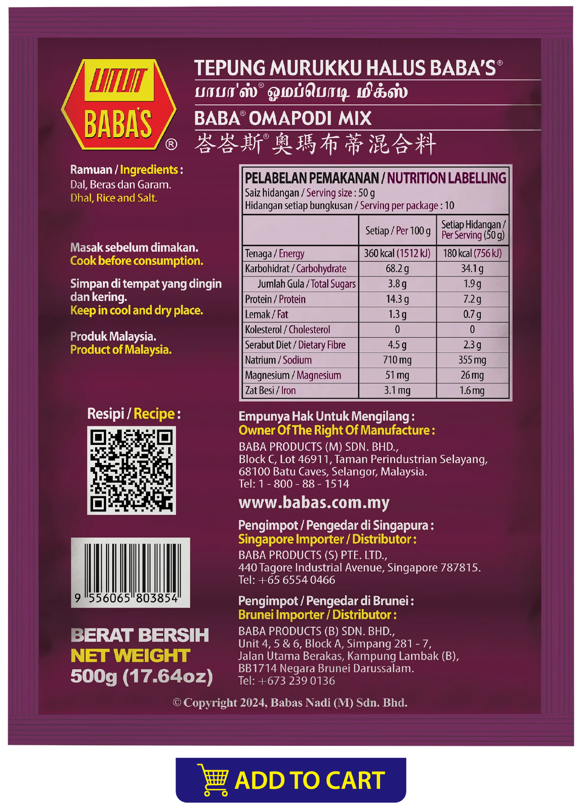 BABA'S OMAPODI MIX