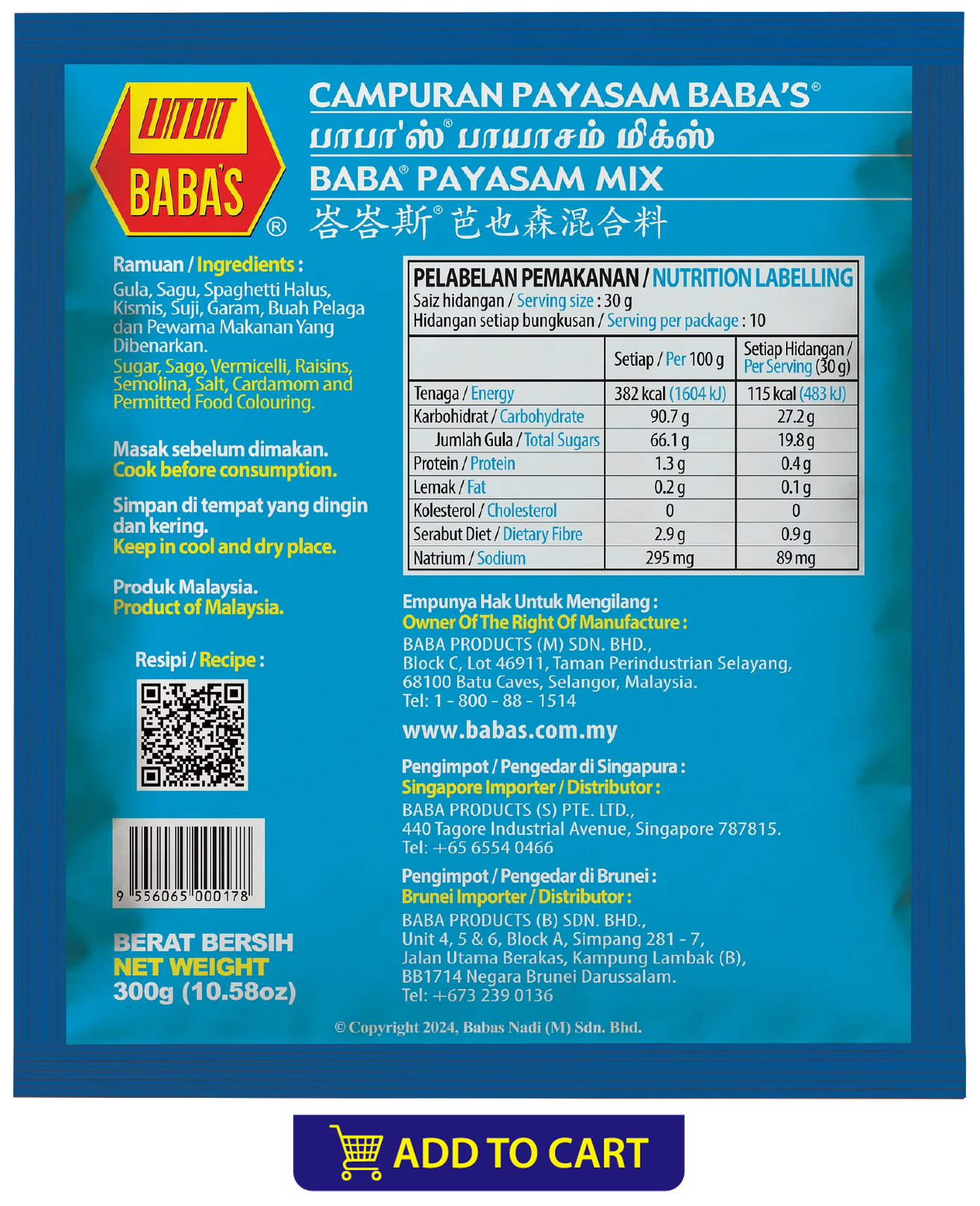 BABA'S PAYASAM MIX