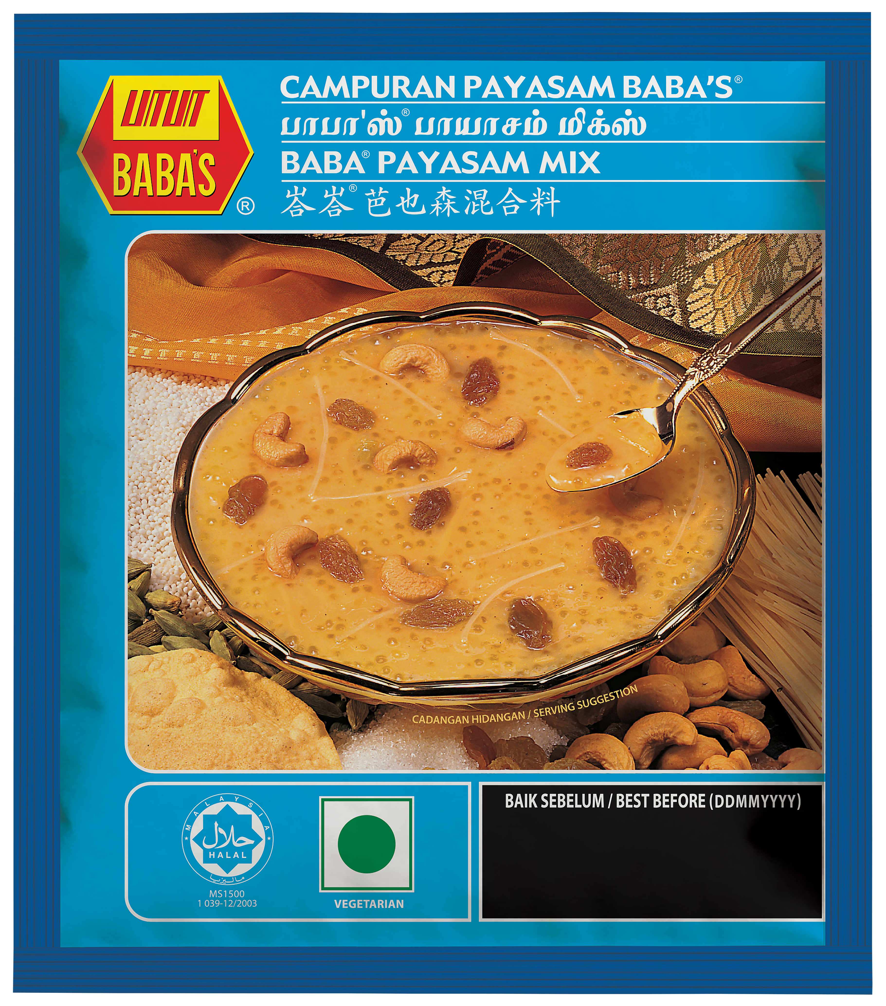 BABA'S PAYASAM MIX