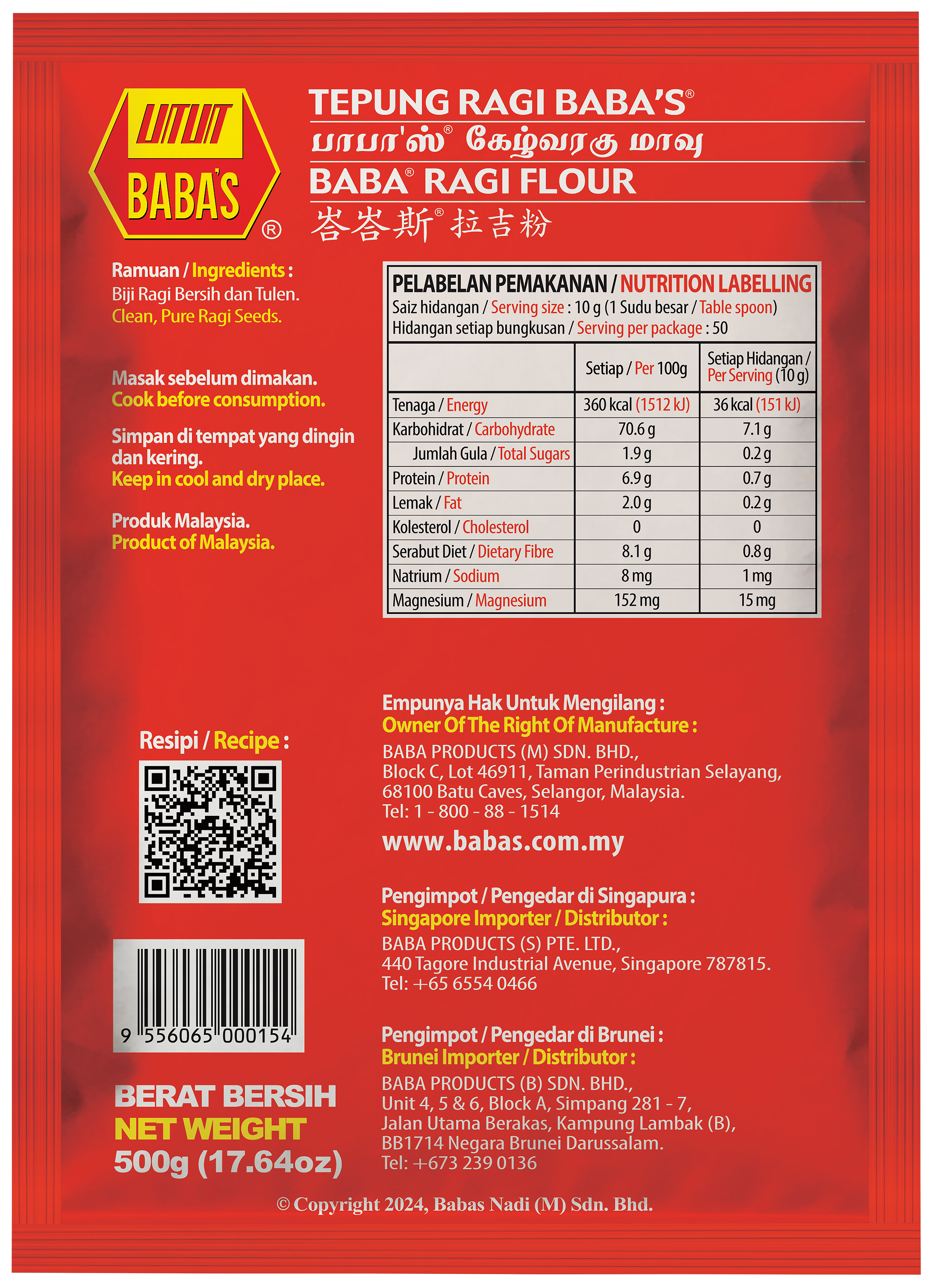 BABA'S RAGI FLOUR