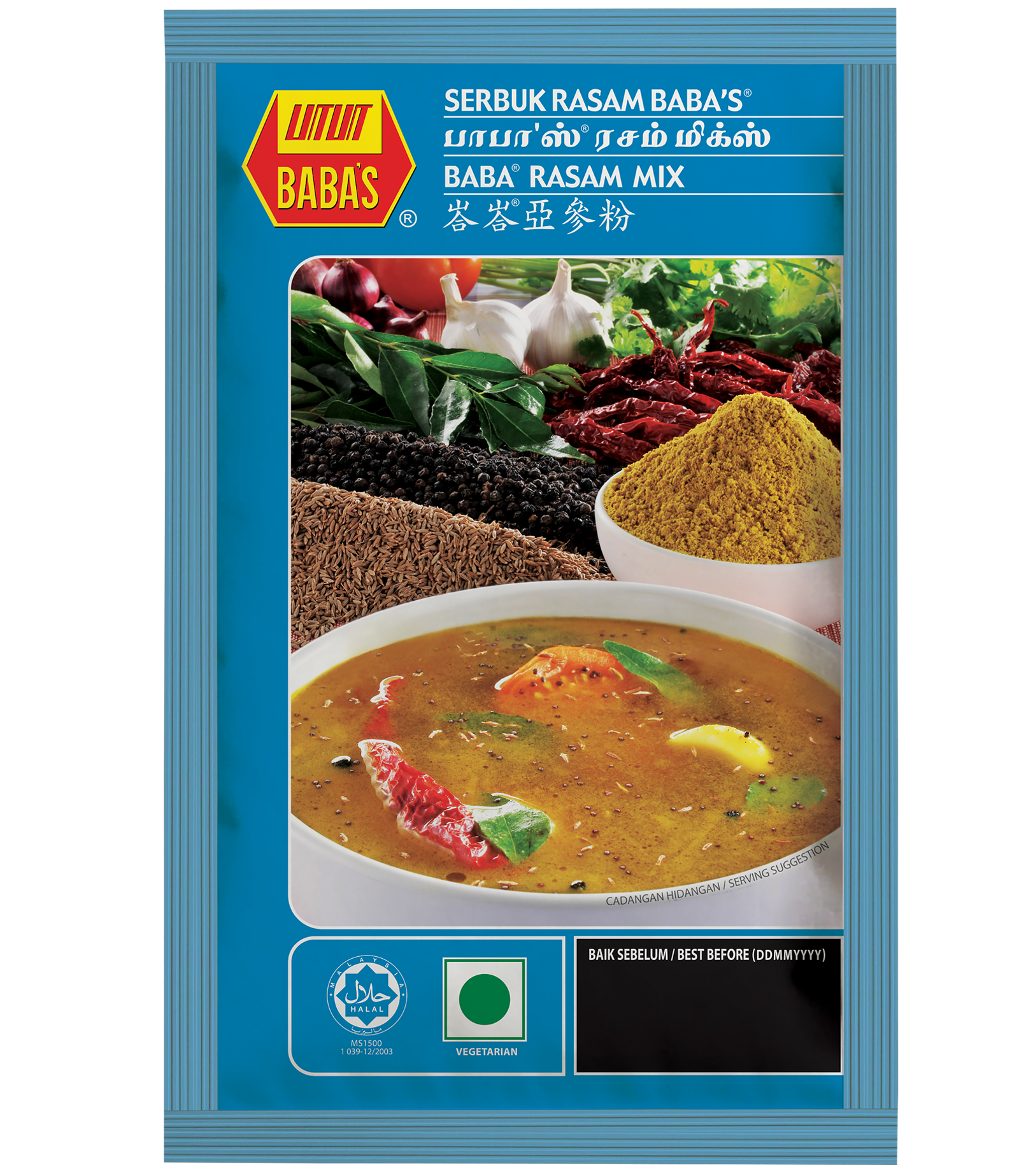 BABA'S RASAM MIX