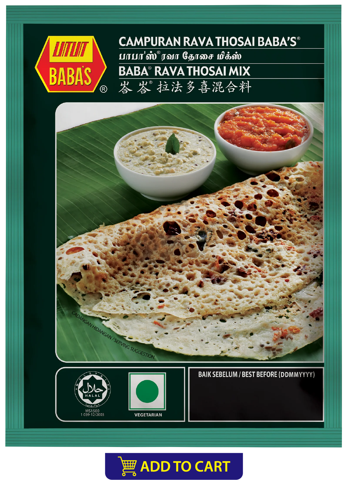BABA'S RAVA THOSAI MIX