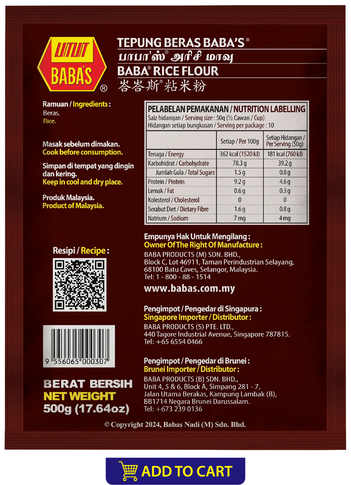 BABA'S RICE FLOUR