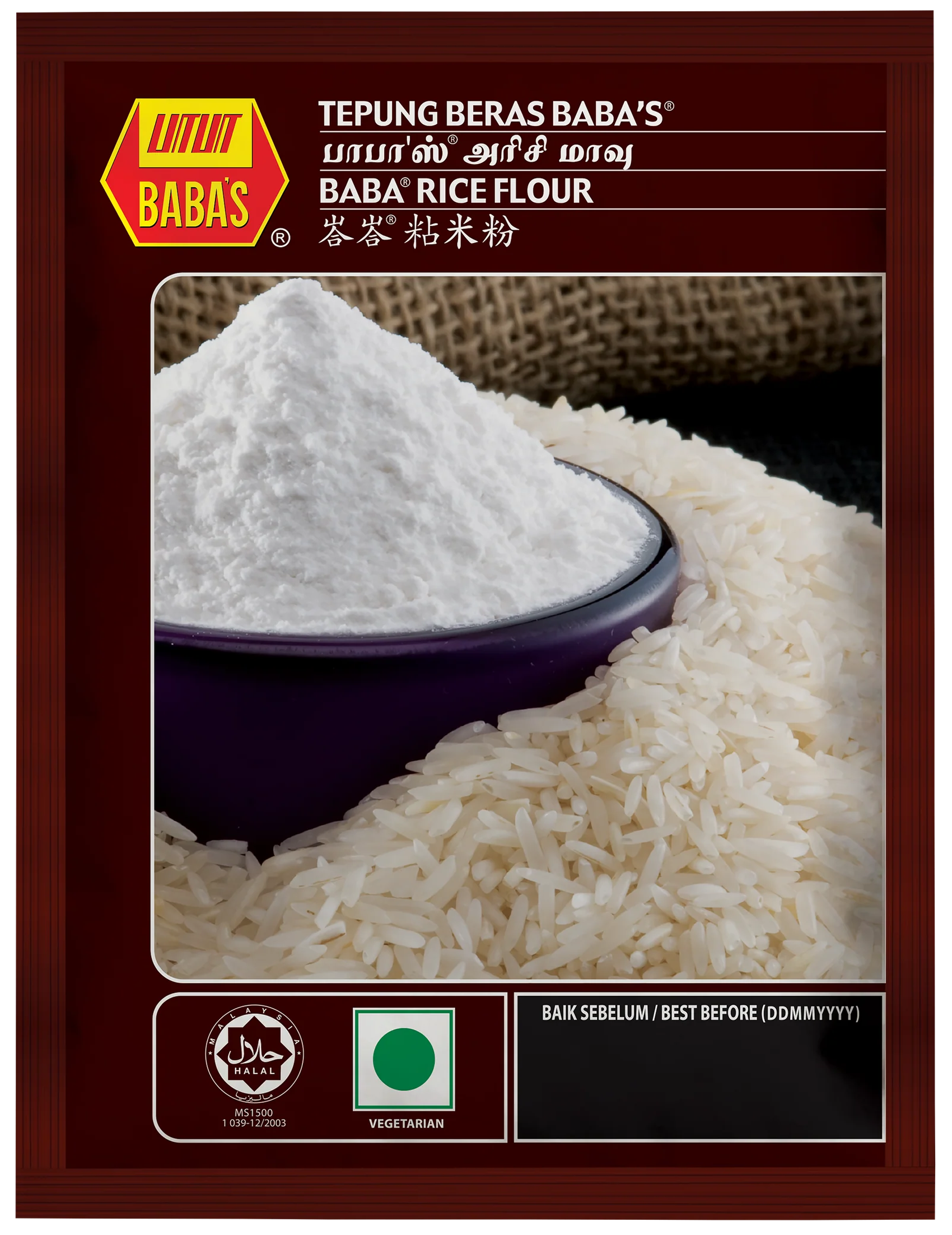 BABA'S RICE FLOUR