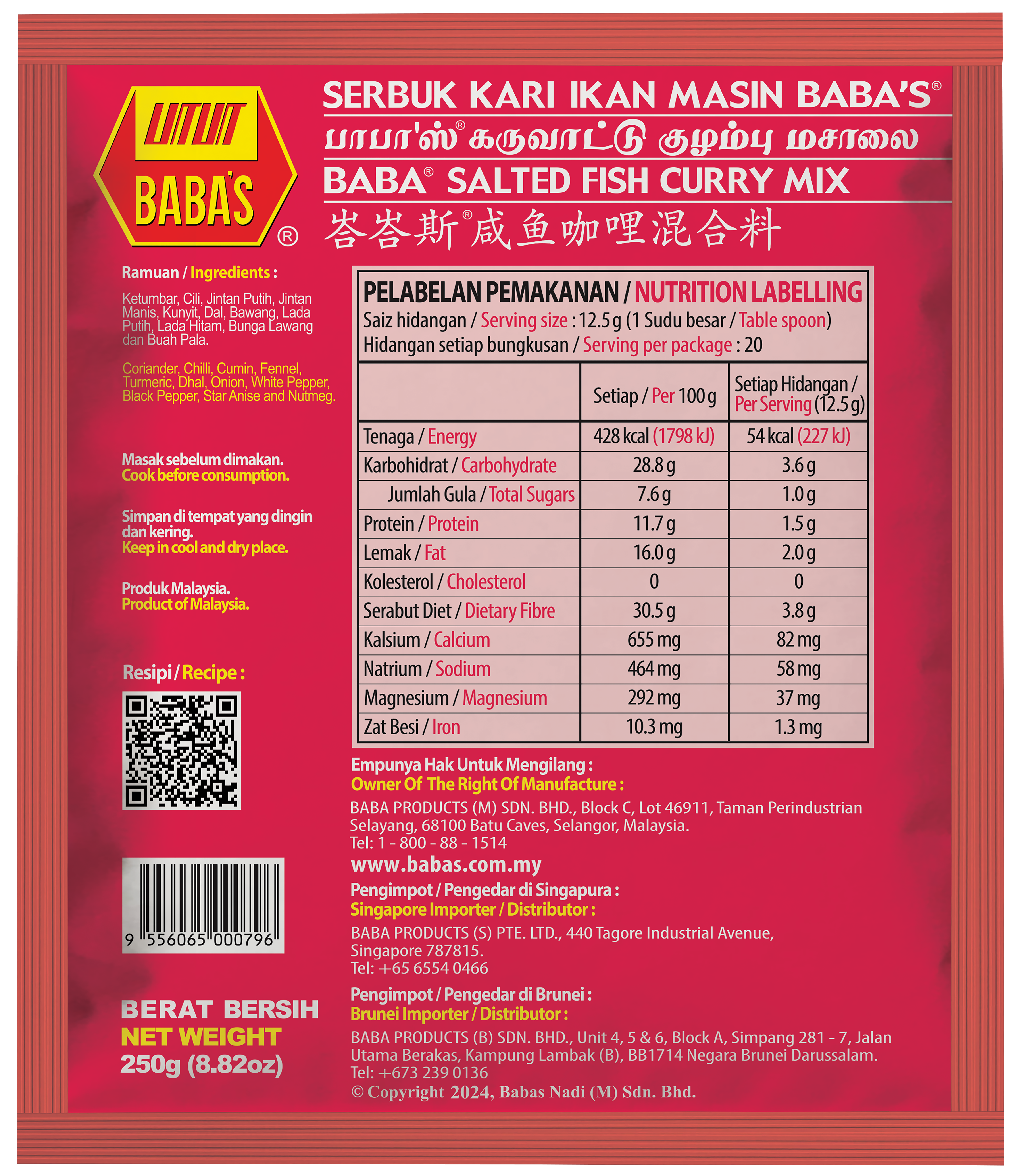 BABA'S SALTED FISH CURRY MIX