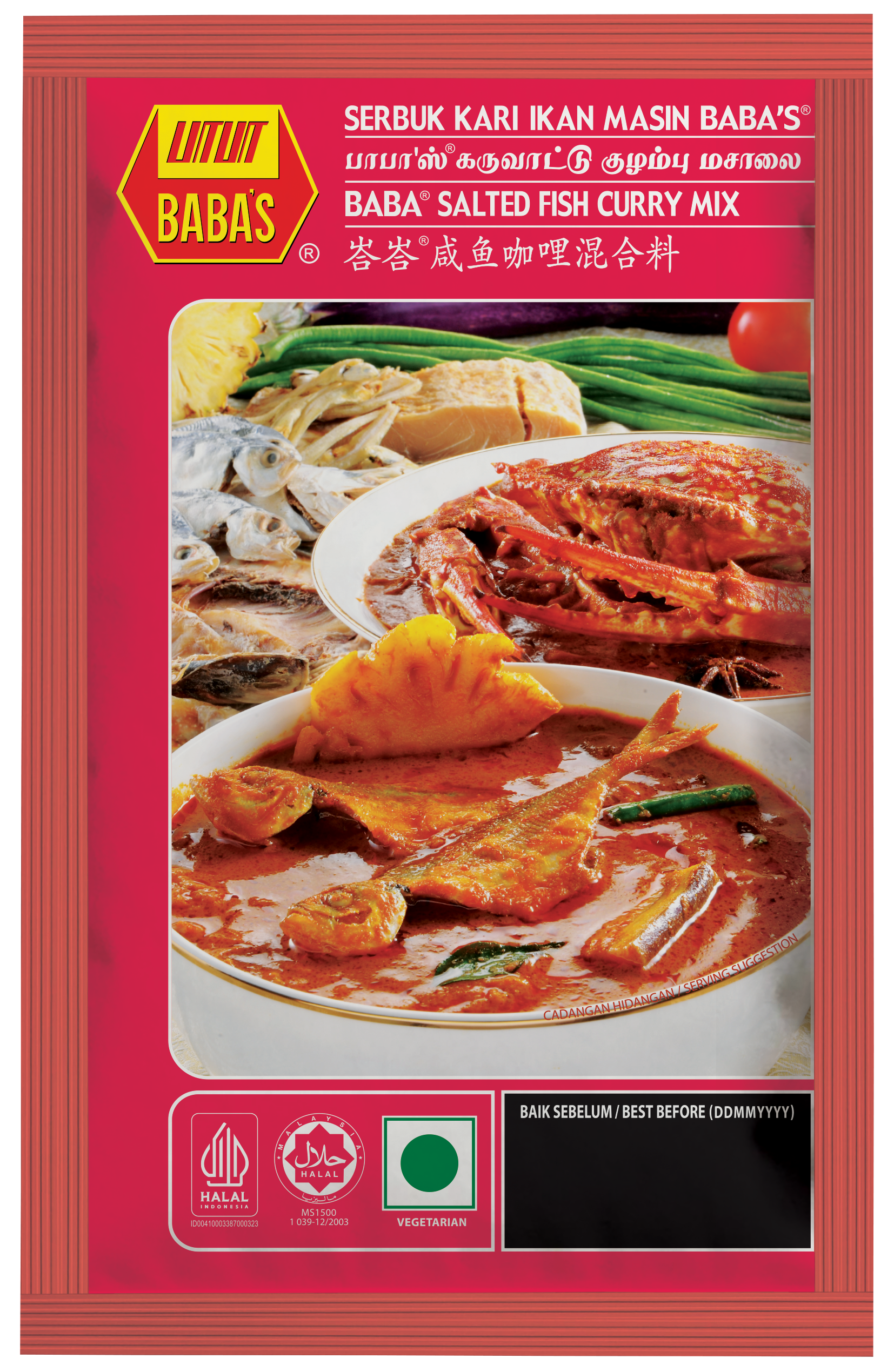 BABA'S SALTED FISH CURRY MIX